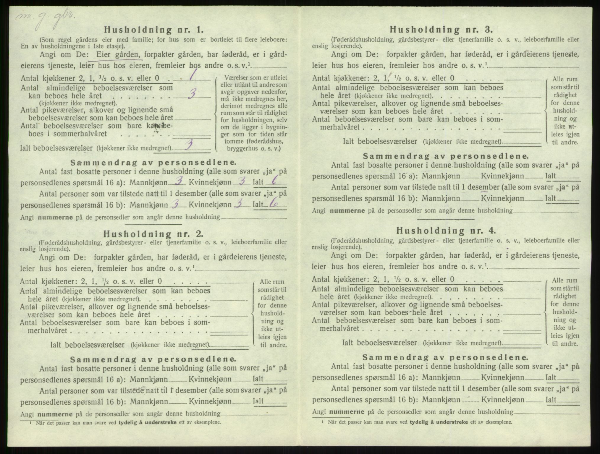 SAB, 1920 census for Solund, 1920, p. 458