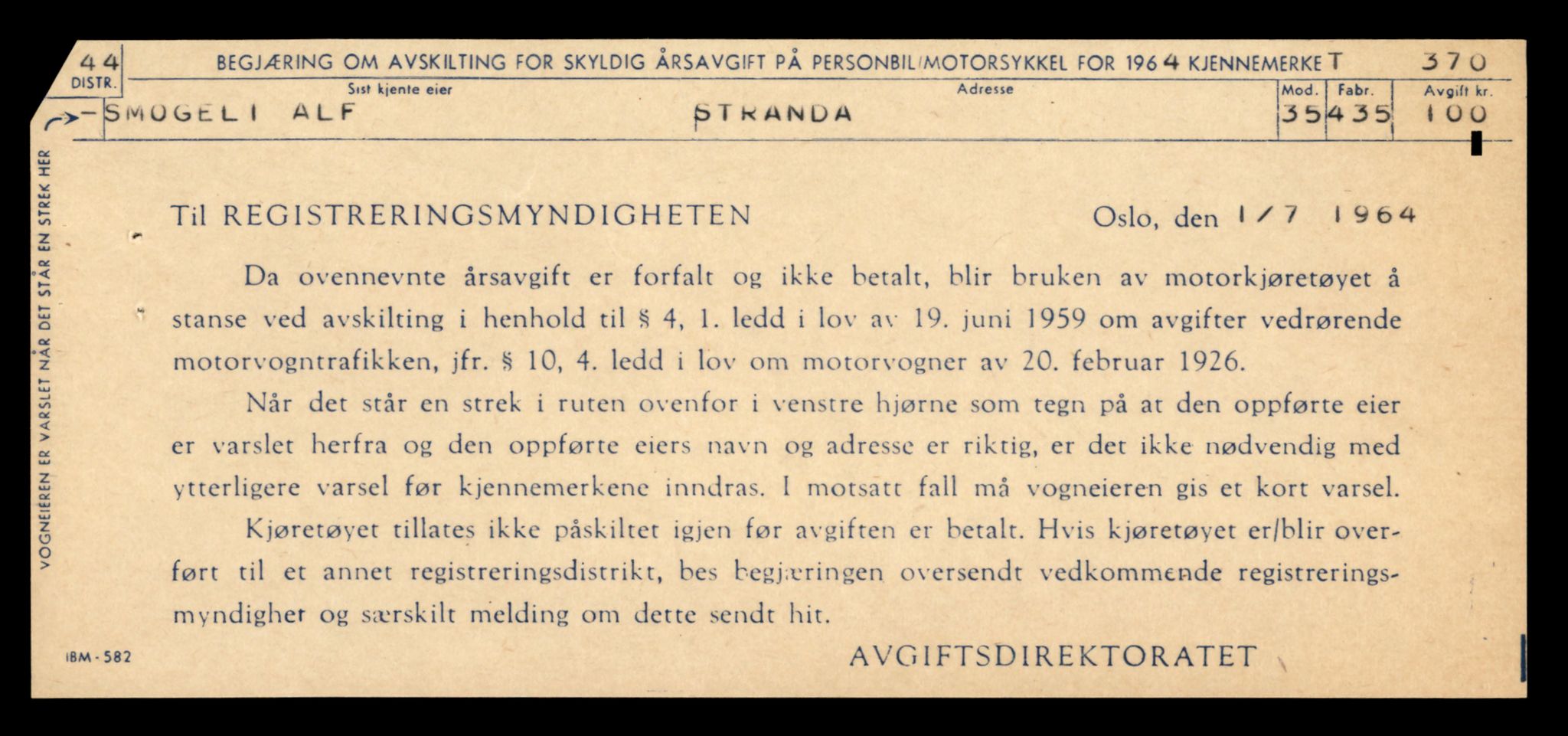 Møre og Romsdal vegkontor - Ålesund trafikkstasjon, SAT/A-4099/F/Fe/L0004: Registreringskort for kjøretøy T 341 - T 442, 1927-1998, p. 863