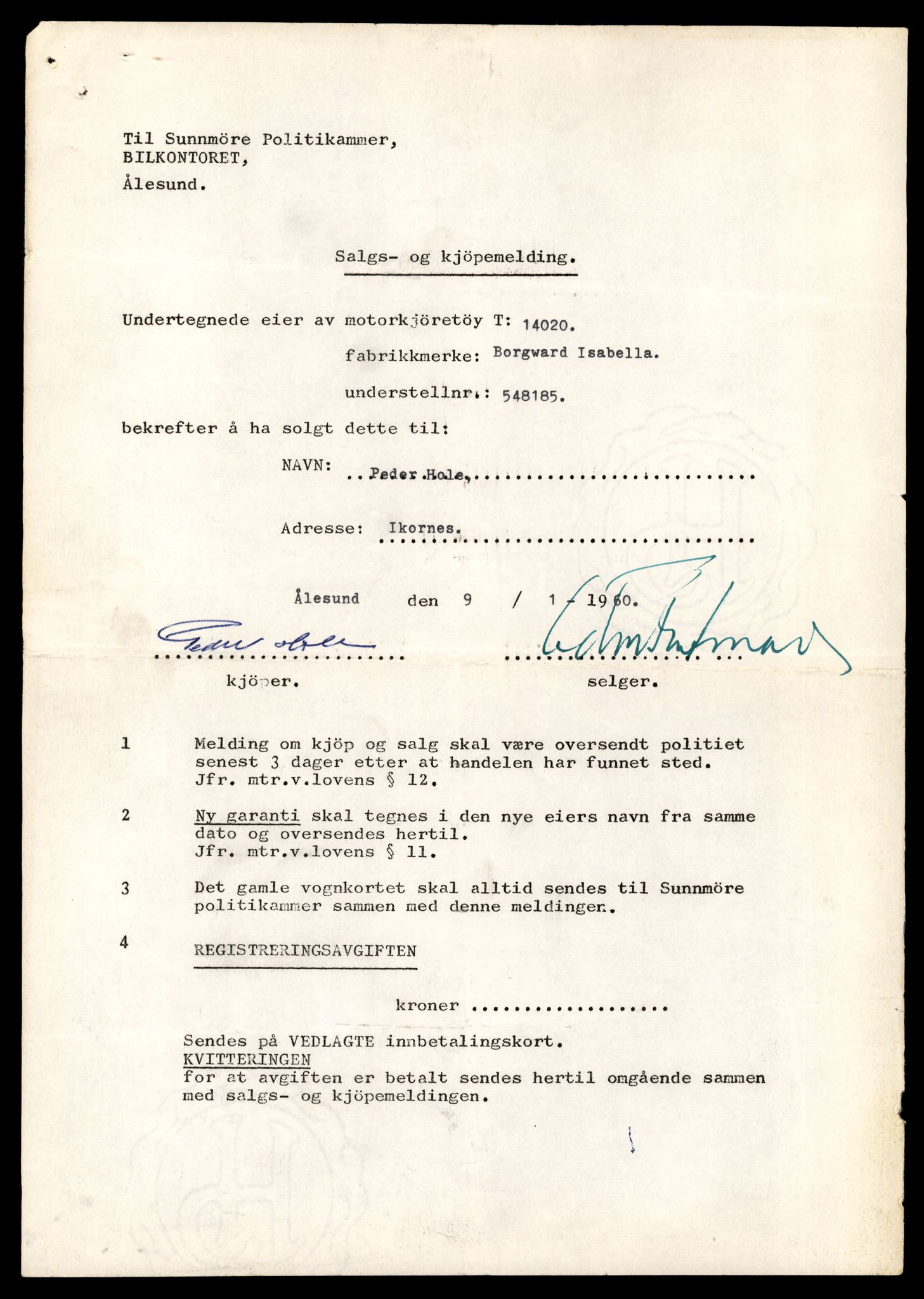 Møre og Romsdal vegkontor - Ålesund trafikkstasjon, AV/SAT-A-4099/F/Fe/L0042: Registreringskort for kjøretøy T 13906 - T 14079, 1927-1998, p. 1733