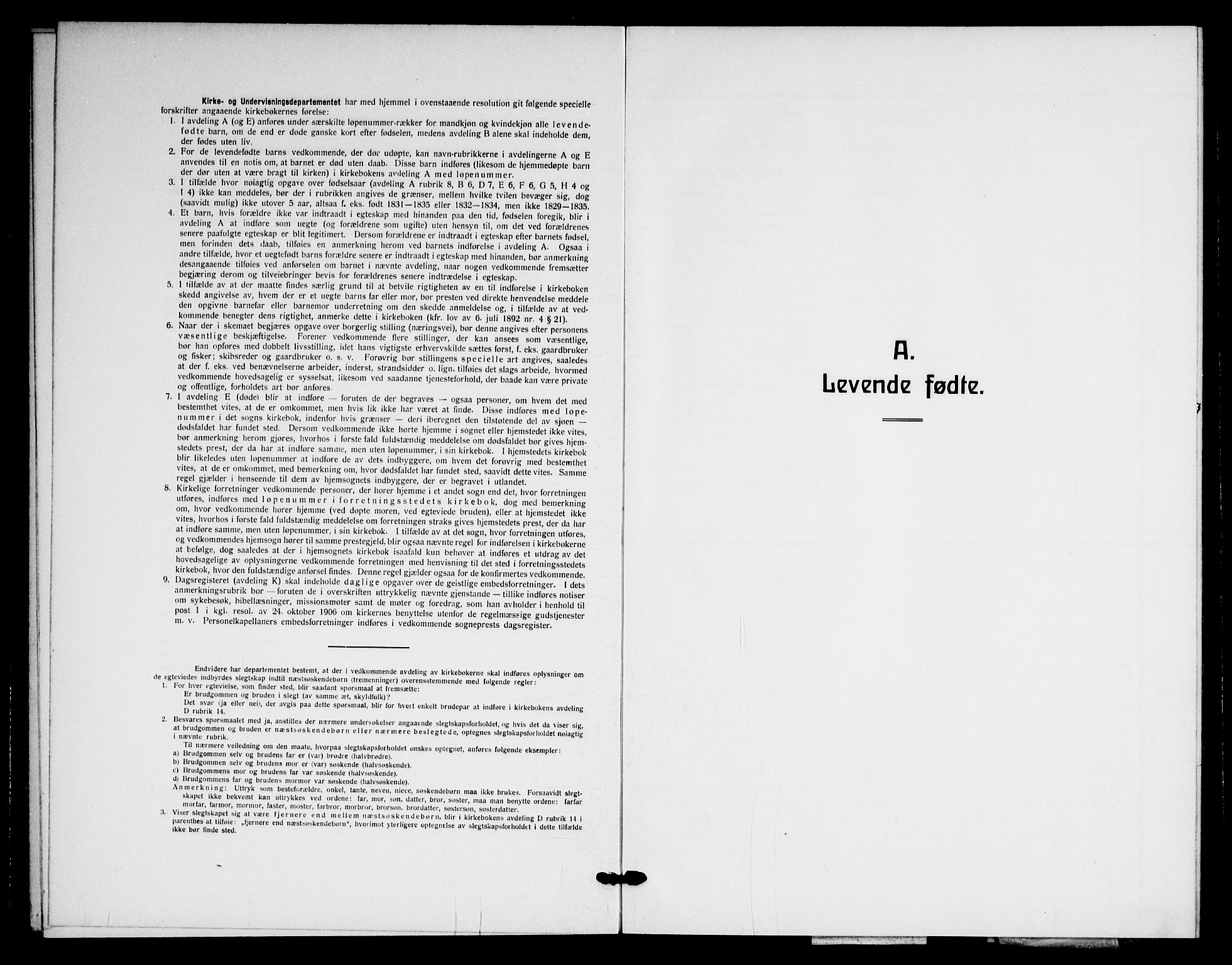 Nordstrand prestekontor Kirkebøker, SAO/A-10362a/G/Ga/L0002: Parish register (copy) no. I 2, 1918-1925