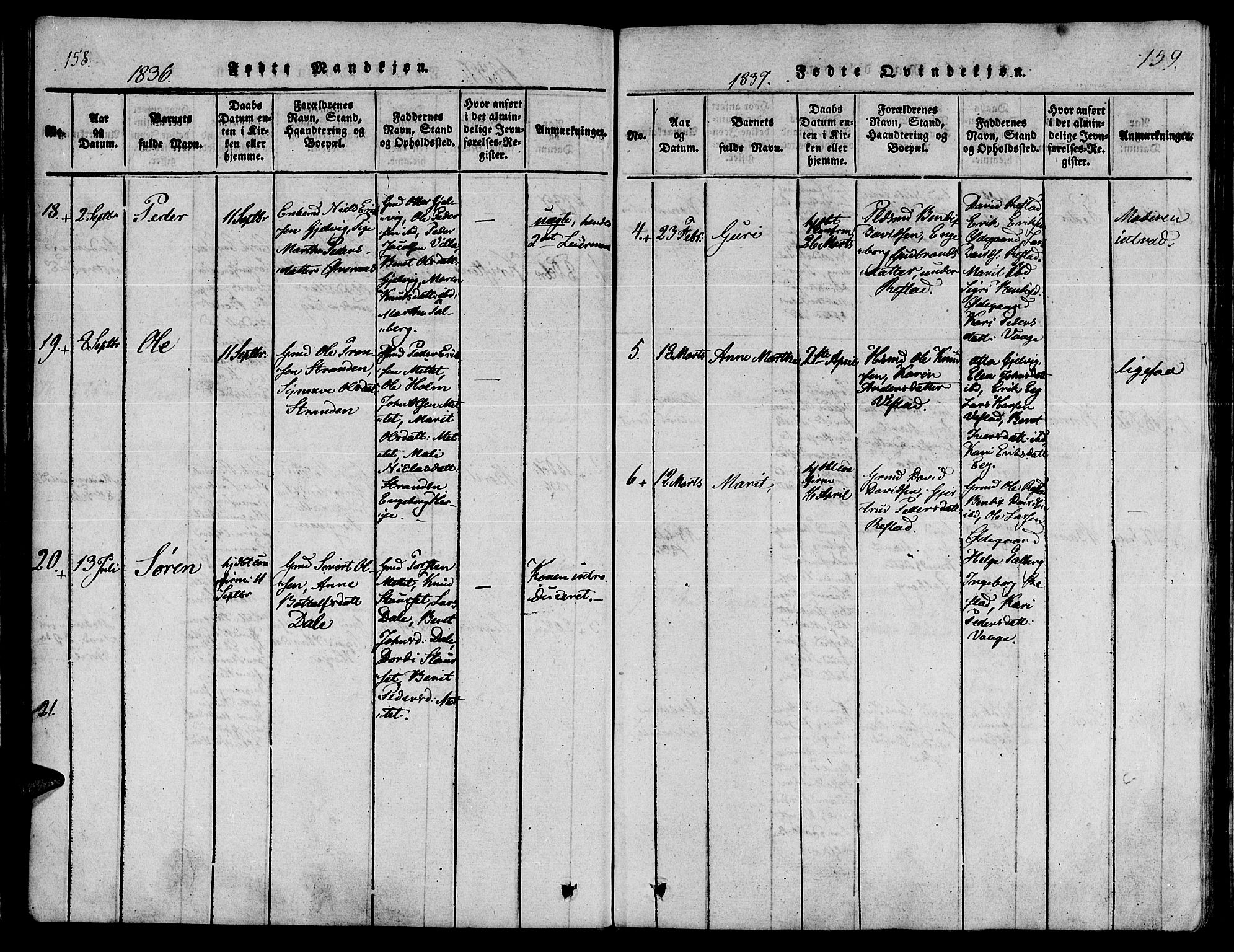 Ministerialprotokoller, klokkerbøker og fødselsregistre - Møre og Romsdal, AV/SAT-A-1454/547/L0602: Parish register (official) no. 547A04, 1818-1845, p. 158-159