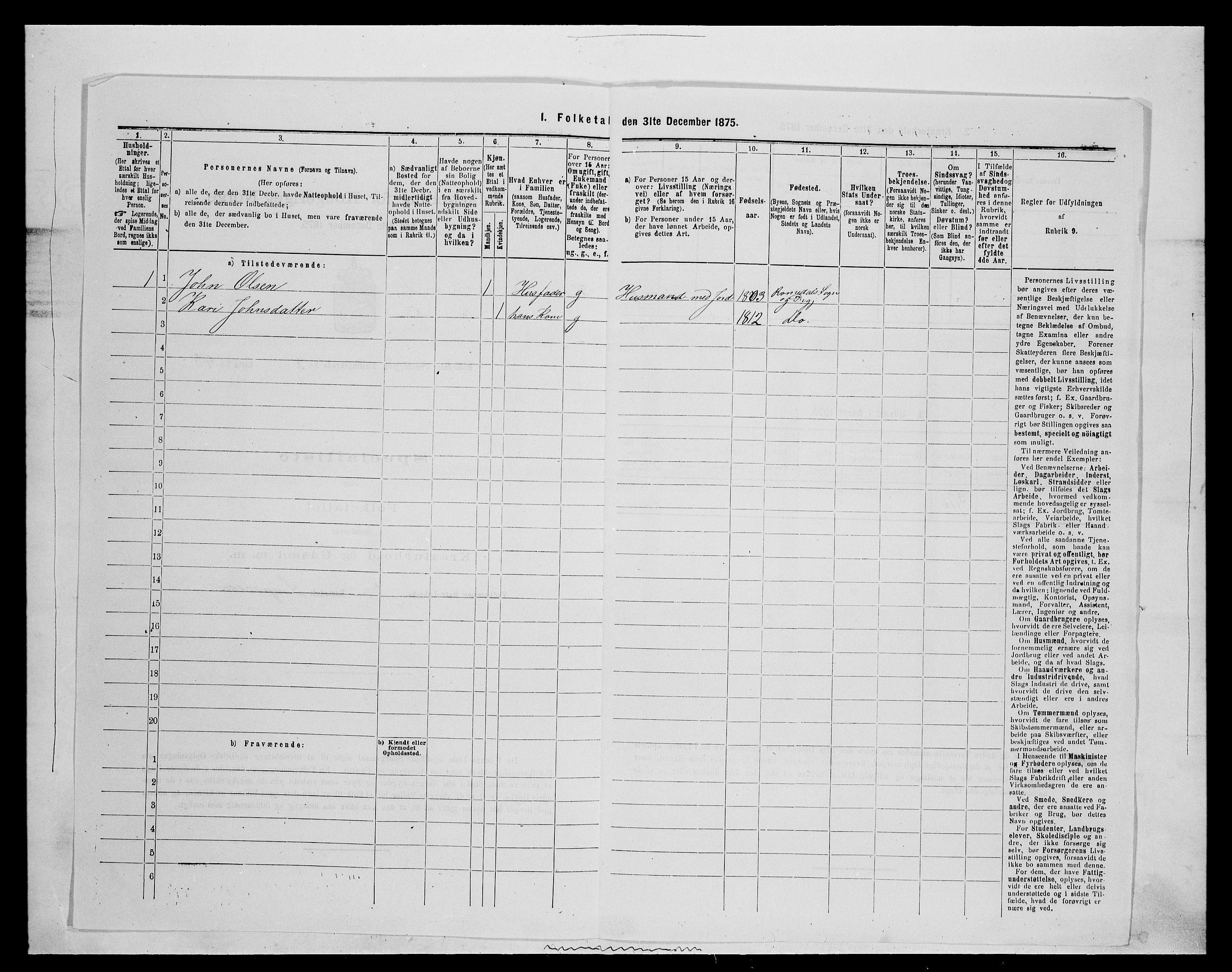 SAH, 1875 census for 0416P Romedal, 1875, p. 545