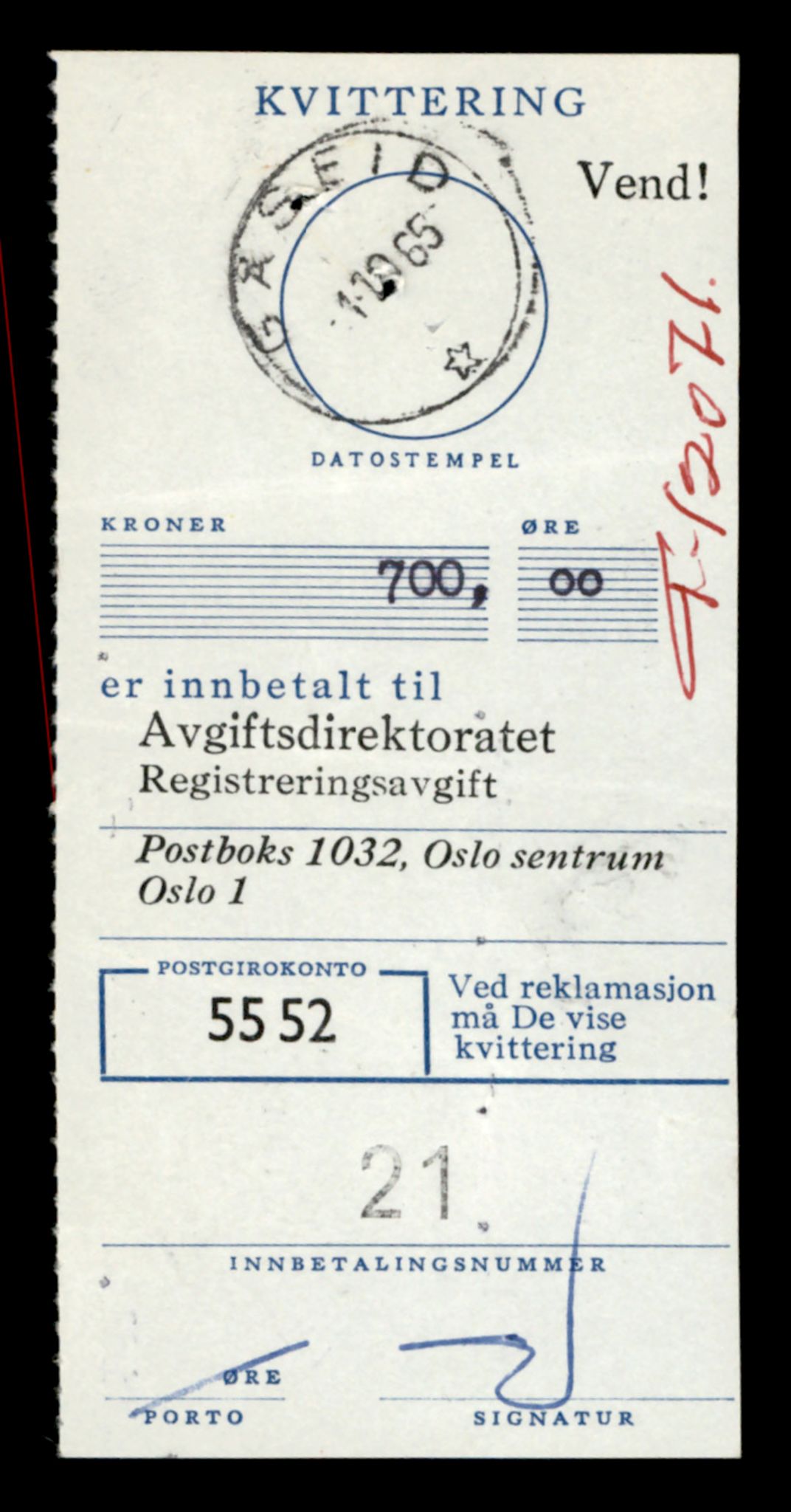 Møre og Romsdal vegkontor - Ålesund trafikkstasjon, SAT/A-4099/F/Fe/L0032: Registreringskort for kjøretøy T 11997 - T 12149, 1927-1998, p. 1915
