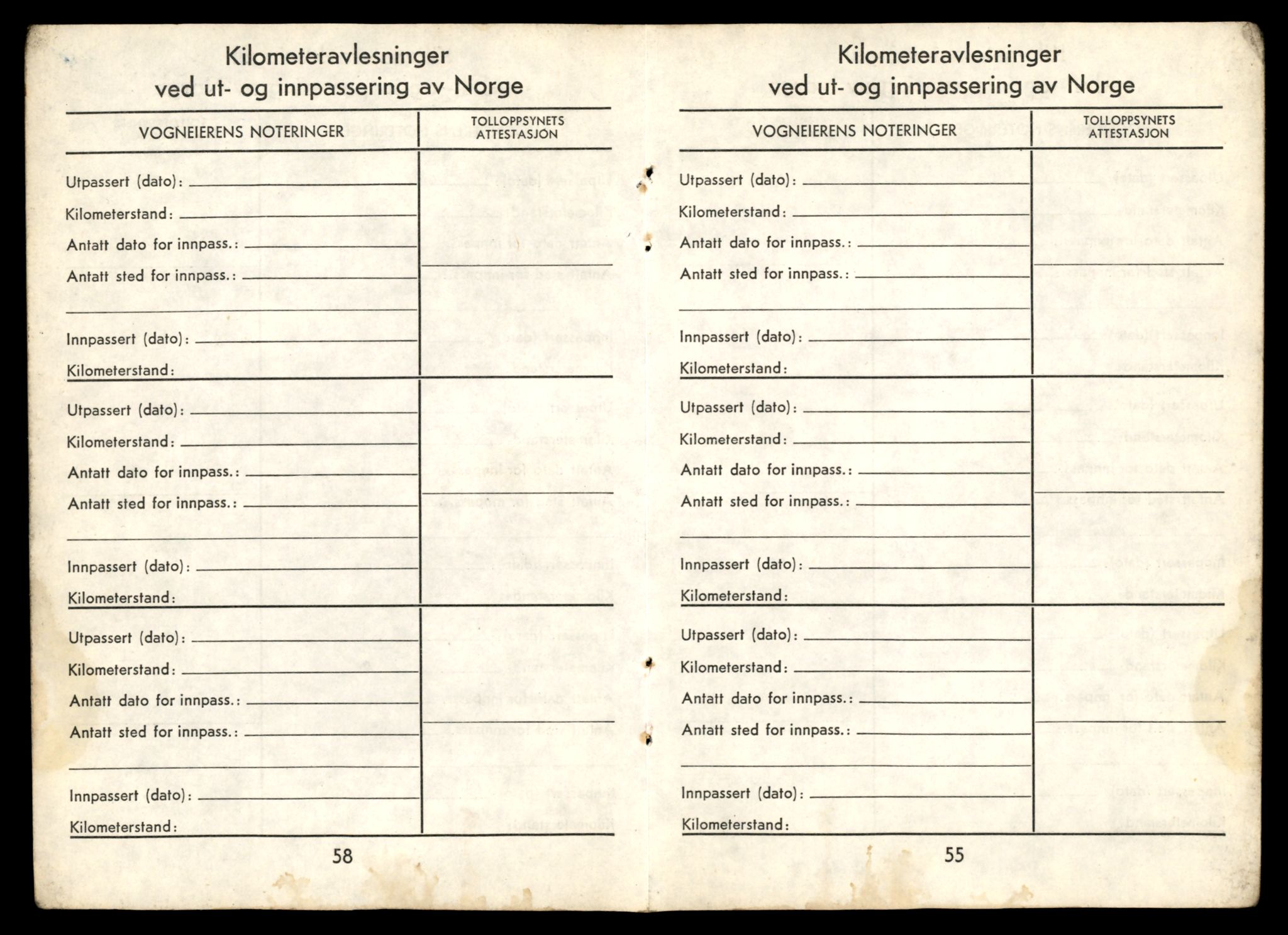 Møre og Romsdal vegkontor - Ålesund trafikkstasjon, AV/SAT-A-4099/F/Fe/L0033: Registreringskort for kjøretøy T 12151 - T 12474, 1927-1998, p. 1163
