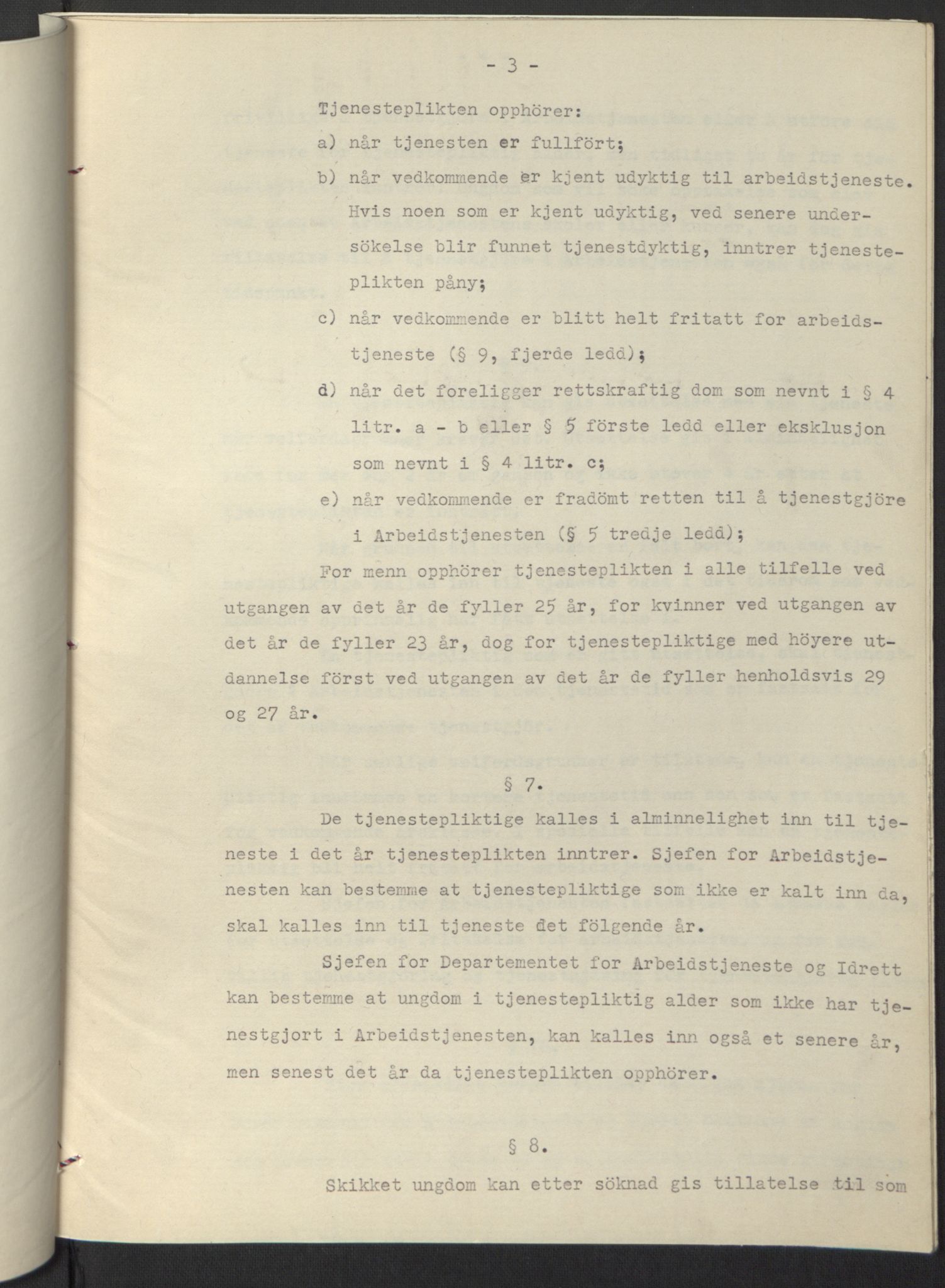 NS-administrasjonen 1940-1945 (Statsrådsekretariatet, de kommisariske statsråder mm), AV/RA-S-4279/D/Db/L0097: Lover I, 1942, p. 292