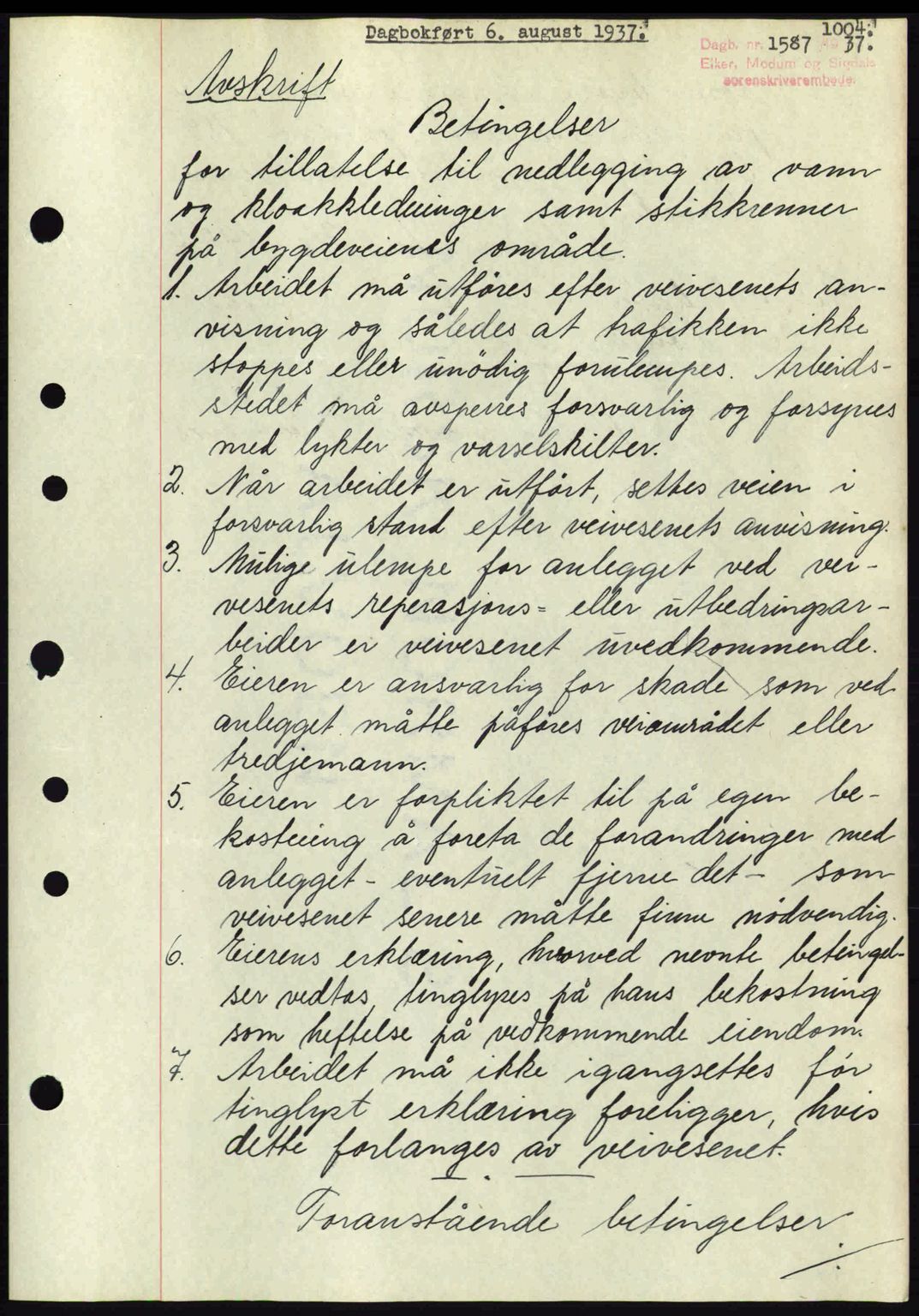 Eiker, Modum og Sigdal sorenskriveri, SAKO/A-123/G/Ga/Gab/L0035: Mortgage book no. A5, 1937-1937, Diary no: : 1587/1937
