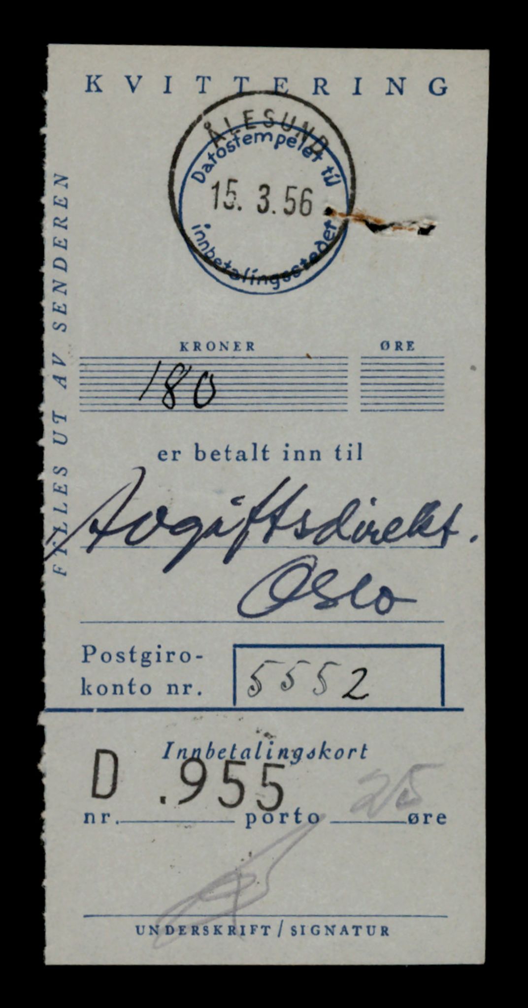 Møre og Romsdal vegkontor - Ålesund trafikkstasjon, AV/SAT-A-4099/F/Fe/L0042: Registreringskort for kjøretøy T 13906 - T 14079, 1927-1998, p. 1799
