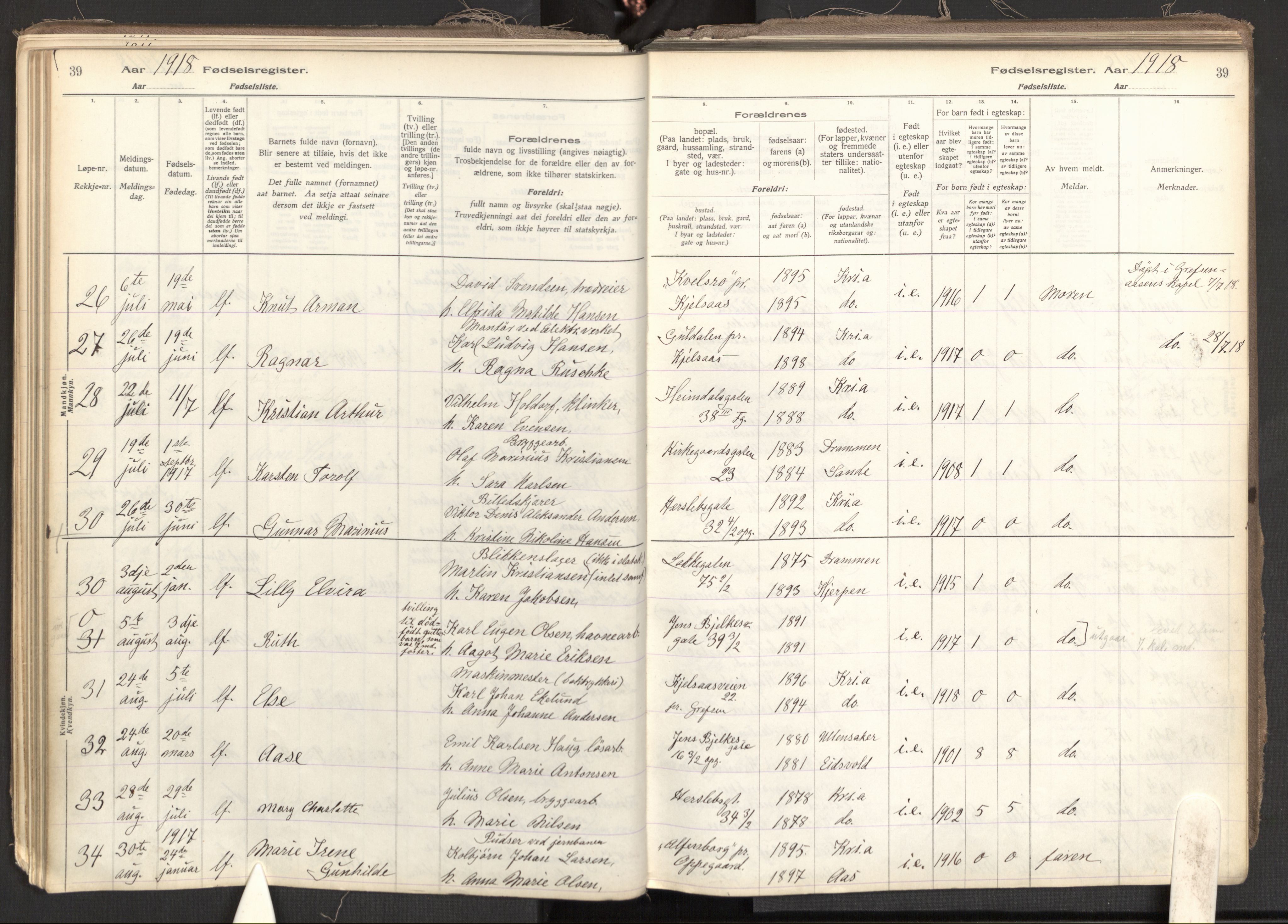 Tøyen prestekontor Kirkebøker, SAO/A-10167a/J/Ja/L0001: Birth register no. 1, 1916-1944, p. 39