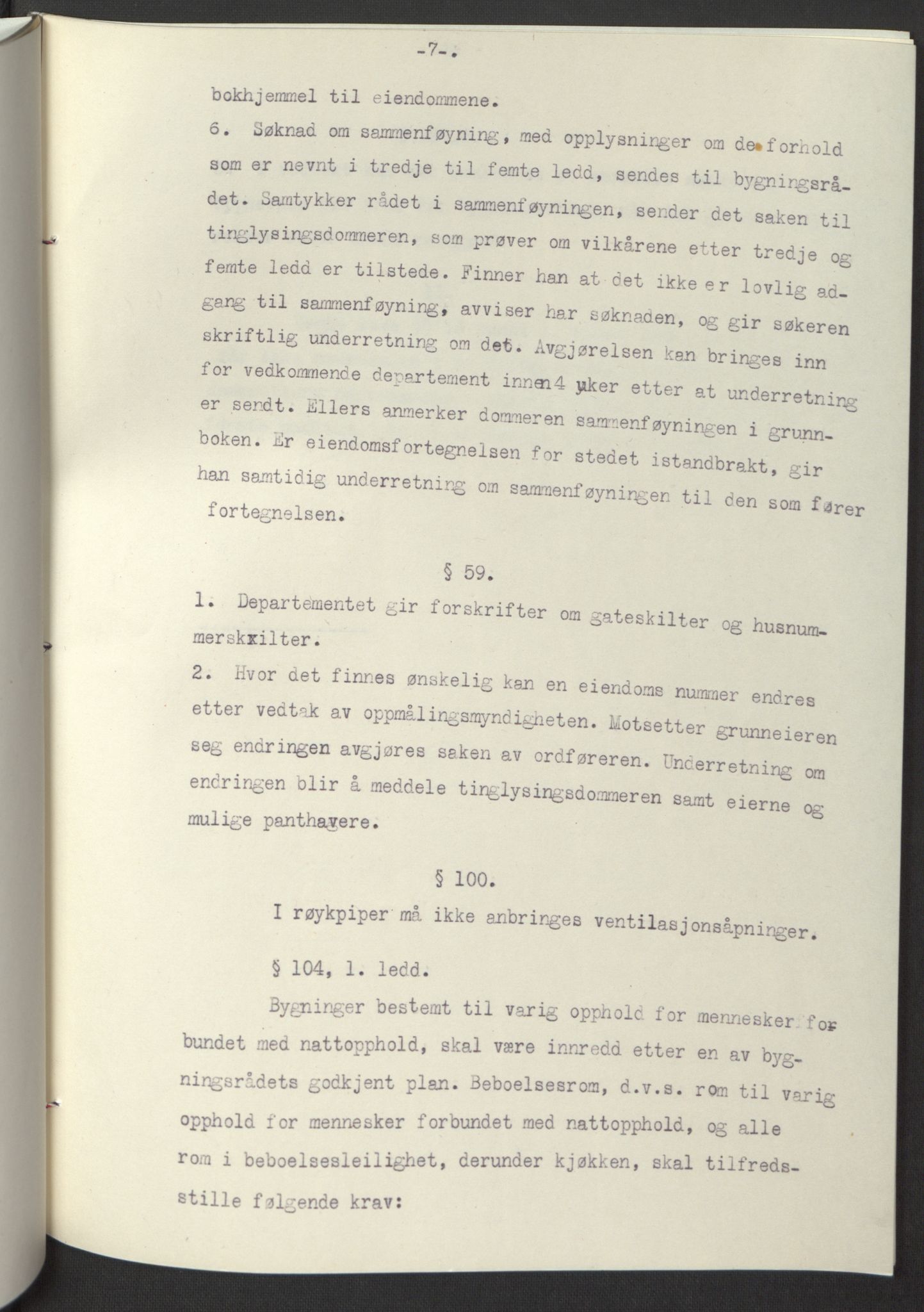 NS-administrasjonen 1940-1945 (Statsrådsekretariatet, de kommisariske statsråder mm), AV/RA-S-4279/D/Db/L0098: Lover II, 1942, p. 290