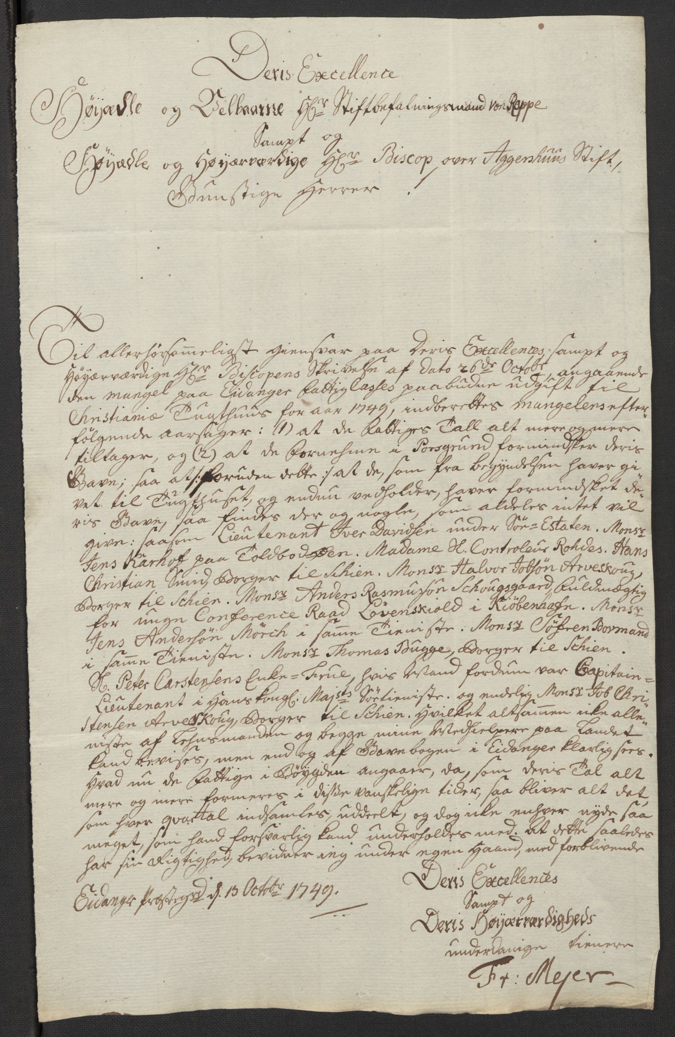 Kristiania tukthus, AV/SAO-A-10644/A/Ad/Adb/L0011: Innkomne skriv, rapporter og regnskap, 1742-1783, p. 333