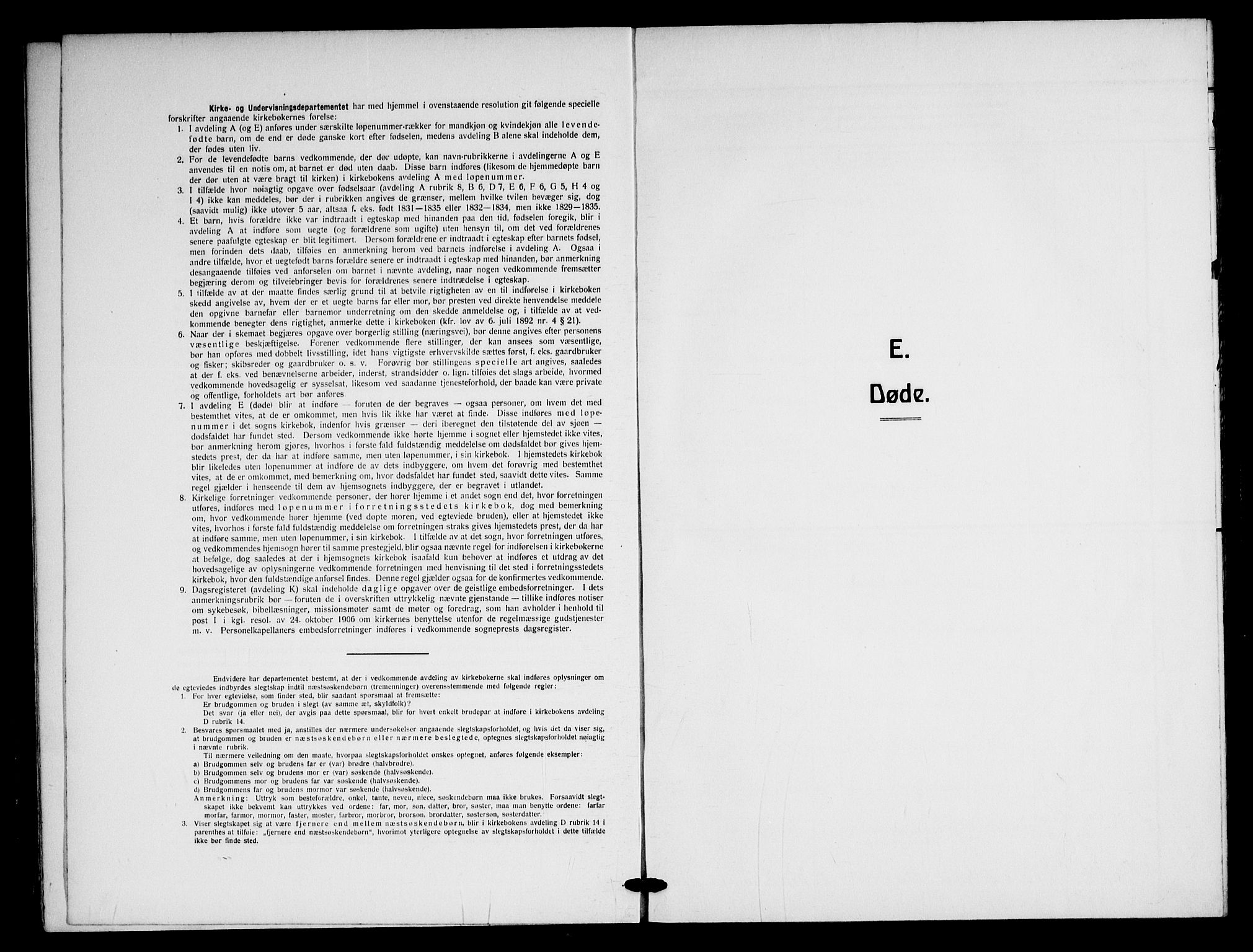 Jakob prestekontor Kirkebøker, SAO/A-10850/F/Fa/L0012: Parish register (official) no. 12, 1921-1948