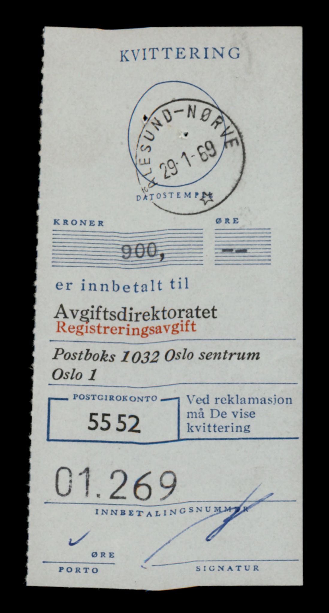 Møre og Romsdal vegkontor - Ålesund trafikkstasjon, AV/SAT-A-4099/F/Fe/L0001: Registreringskort for kjøretøy T 3 - T 127, 1927-1998, p. 193