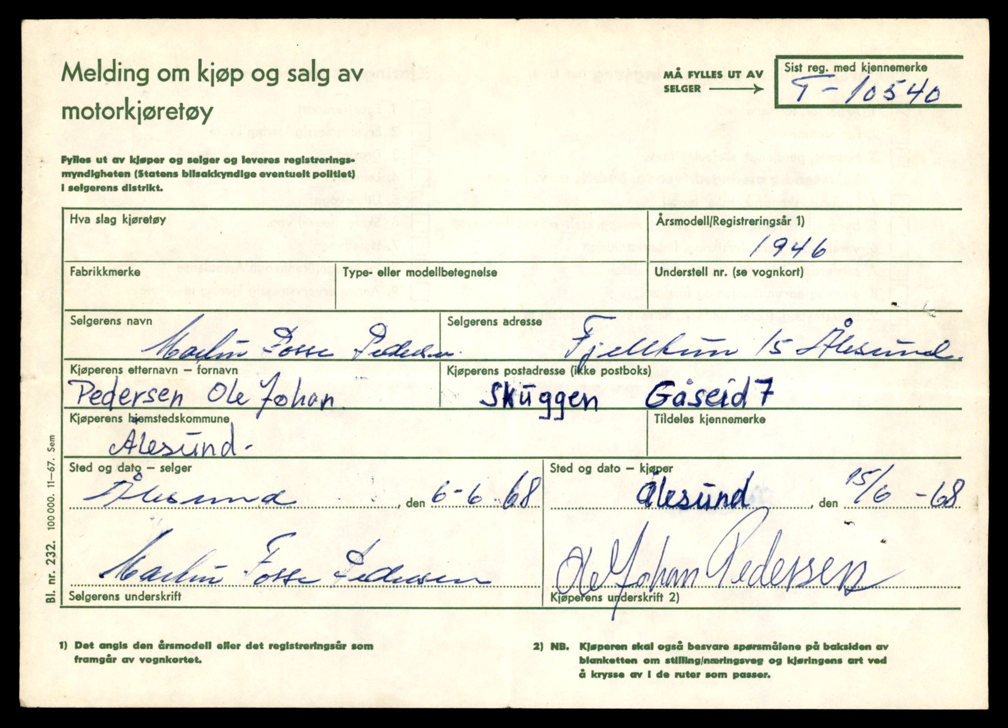 Møre og Romsdal vegkontor - Ålesund trafikkstasjon, AV/SAT-A-4099/F/Fe/L0021: Registreringskort for kjøretøy T 10471 - T 10583, 1927-1998, p. 1911