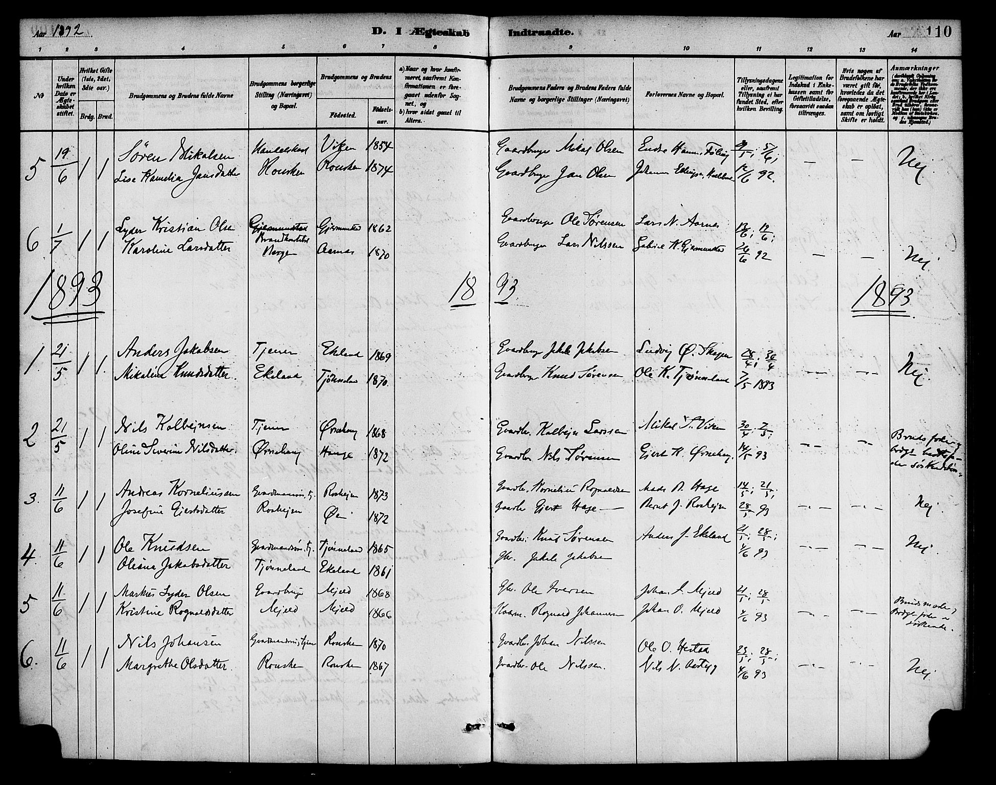 Gaular sokneprestembete, AV/SAB-A-80001/H/Haa: Parish register (official) no. D 1, 1882-1899, p. 110