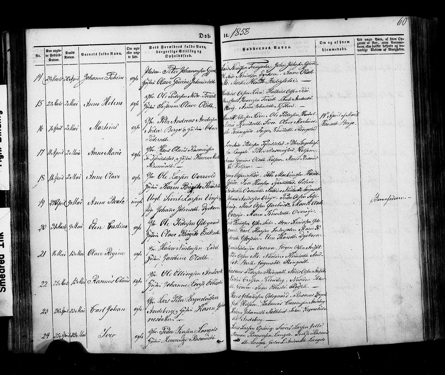 Ministerialprotokoller, klokkerbøker og fødselsregistre - Møre og Romsdal, AV/SAT-A-1454/520/L0275: Parish register (official) no. 520A05, 1844-1881, p. 60