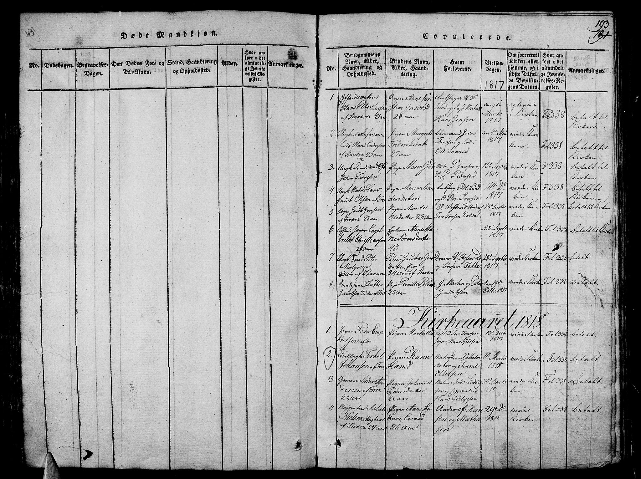 Stavern kirkebøker, SAKO/A-318/G/Ga/L0001: Parish register (copy) no. 1, 1817-1841, p. 193