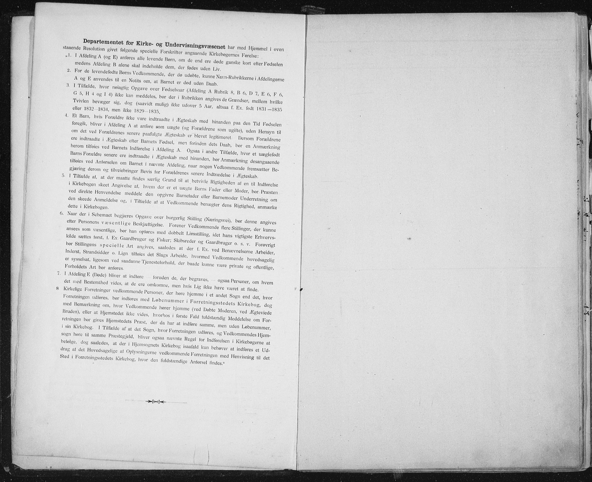 Ministerialprotokoller, klokkerbøker og fødselsregistre - Sør-Trøndelag, AV/SAT-A-1456/653/L0660: Parish register (copy) no. 653C04, 1894-1919
