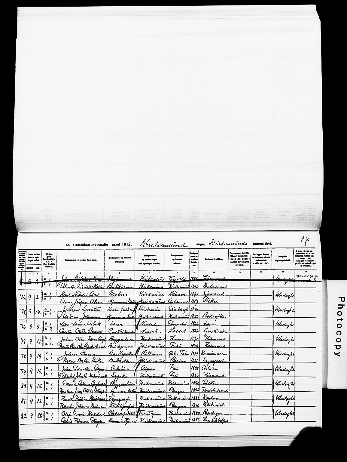 Ministerialprotokoller, klokkerbøker og fødselsregistre - Møre og Romsdal, AV/SAT-A-1454/572/L0859: Parish register (official) no. 572D03, 1903-1916