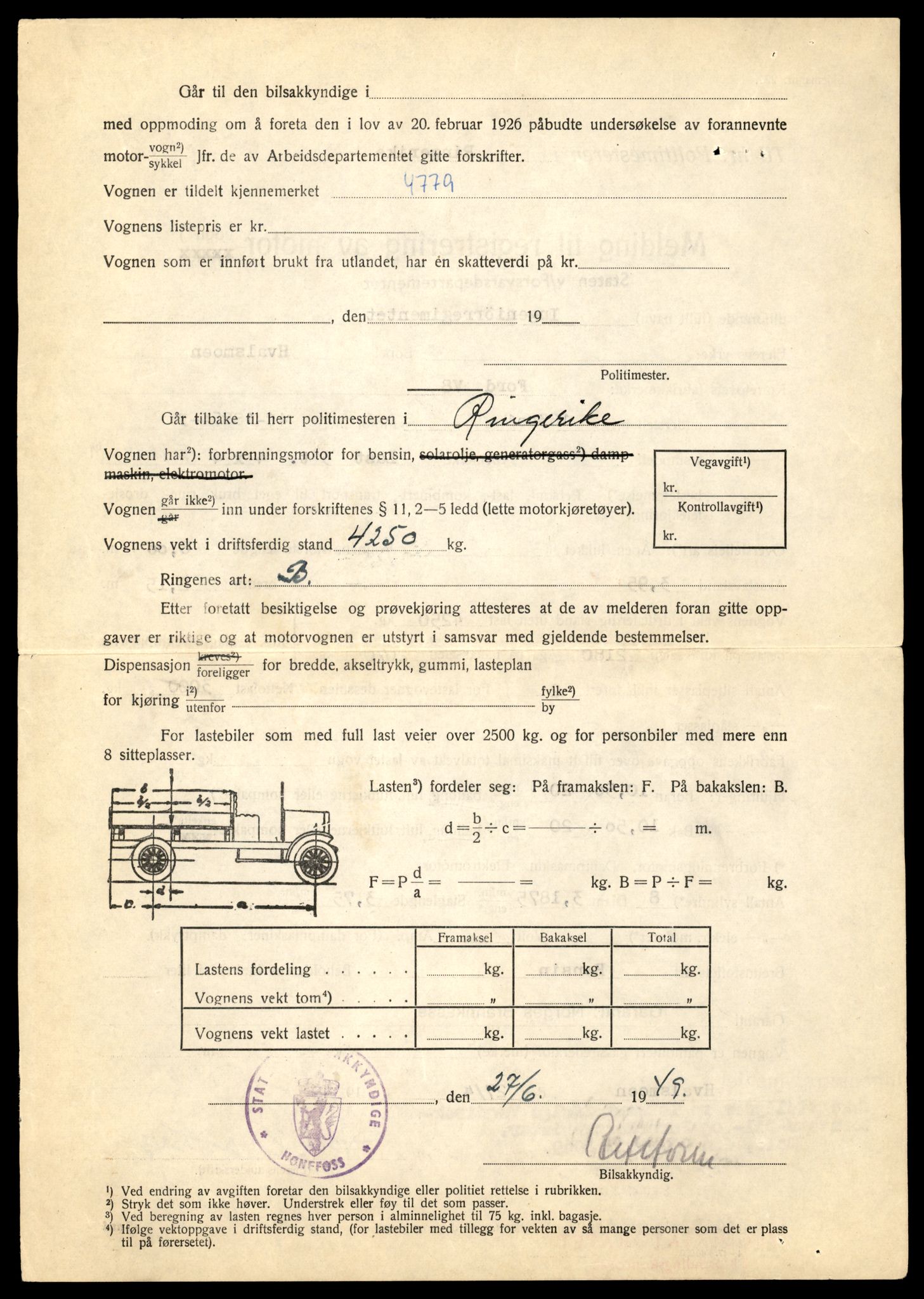 Møre og Romsdal vegkontor - Ålesund trafikkstasjon, AV/SAT-A-4099/F/Fe/L0036: Registreringskort for kjøretøy T 12831 - T 13030, 1927-1998, p. 562