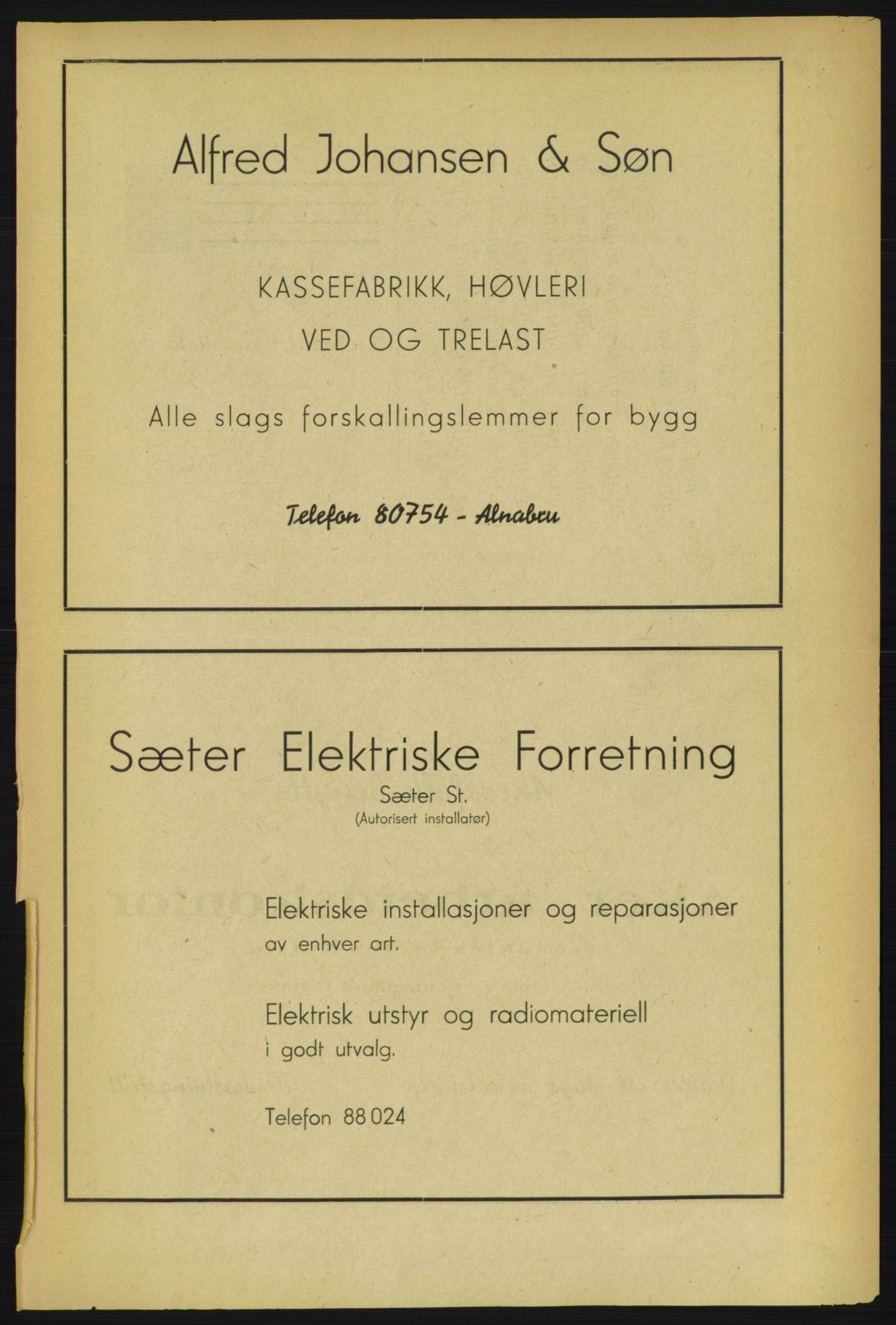 Aker adressebok/adressekalender, PUBL/001/A/005: Aker adressebok, 1934-1935