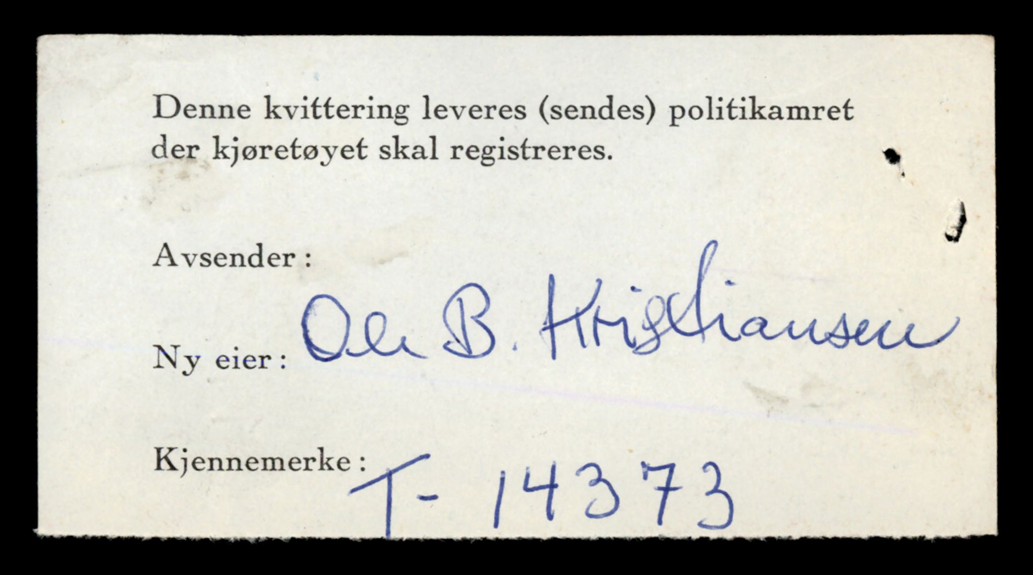 Møre og Romsdal vegkontor - Ålesund trafikkstasjon, AV/SAT-A-4099/F/Fe/L0045: Registreringskort for kjøretøy T 14320 - T 14444, 1927-1998, p. 1432