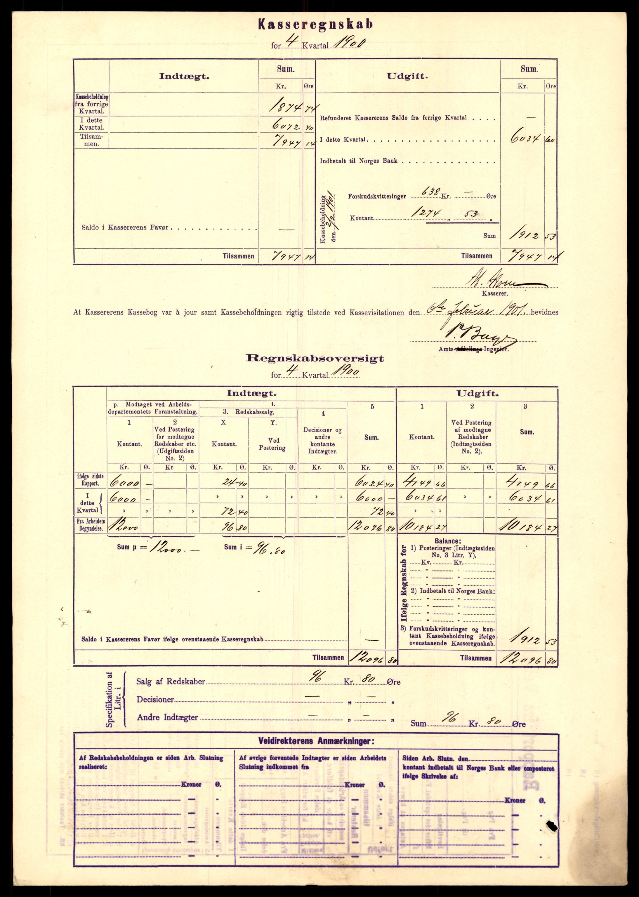 Nordland vegkontor, AV/SAT-A-4181/F/Fa/L0030: Hamarøy/Tysfjord, 1885-1948, p. 957