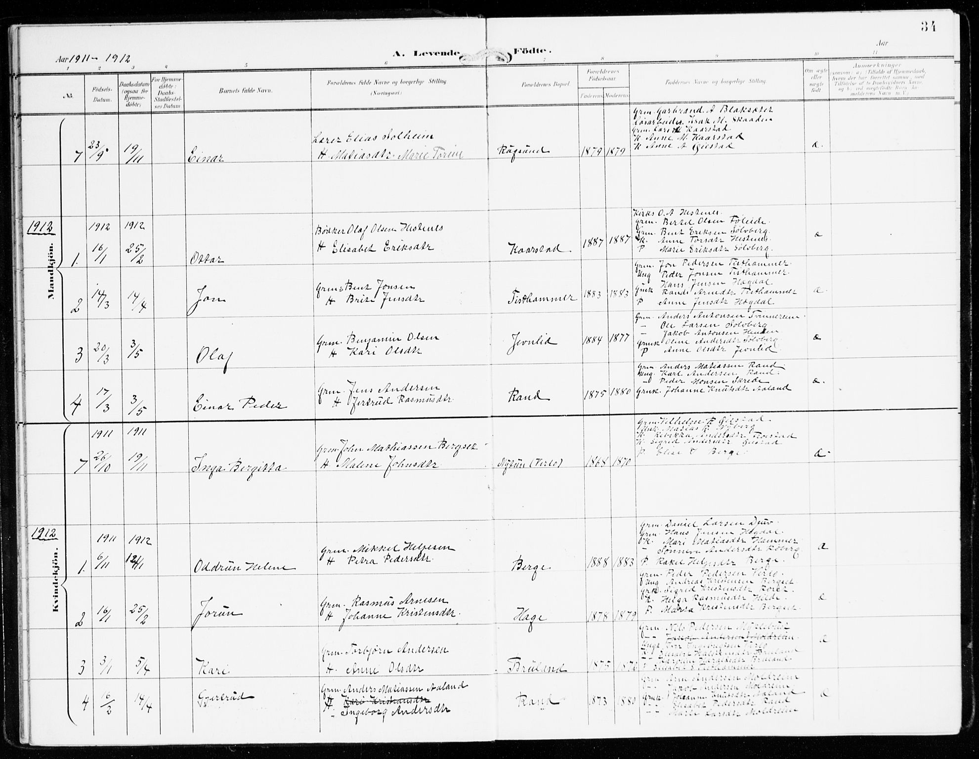 Innvik sokneprestembete, AV/SAB-A-80501: Parish register (official) no. D 2, 1900-1921, p. 34