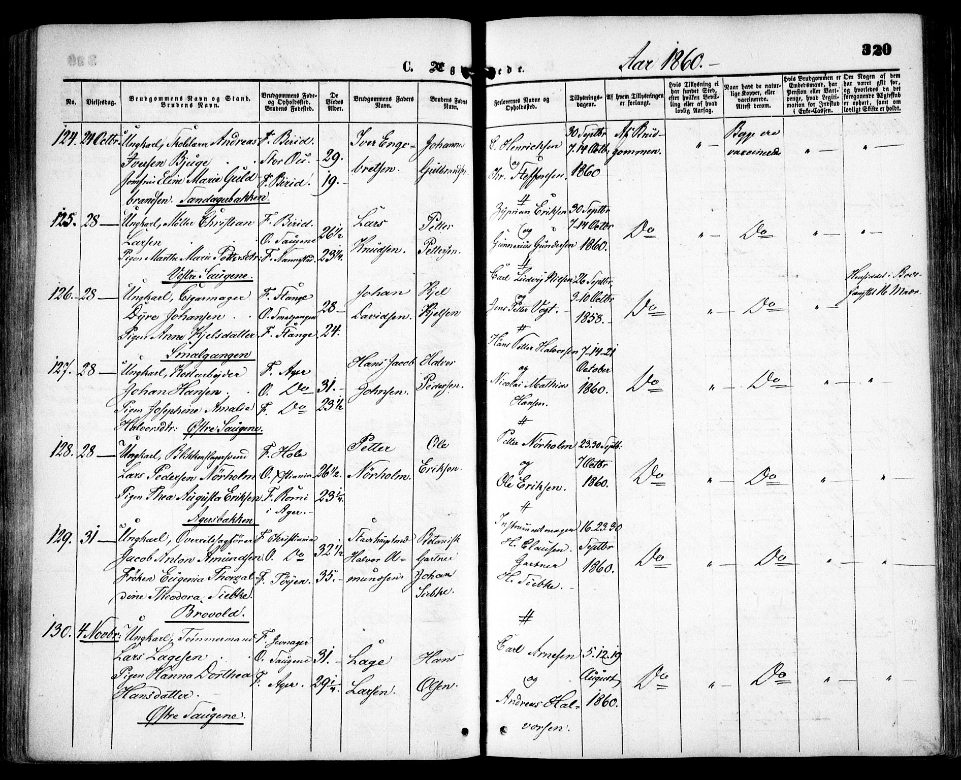 Grønland prestekontor Kirkebøker, AV/SAO-A-10848/F/Fa/L0001: Parish register (official) no. 1, 1859-1861, p. 320