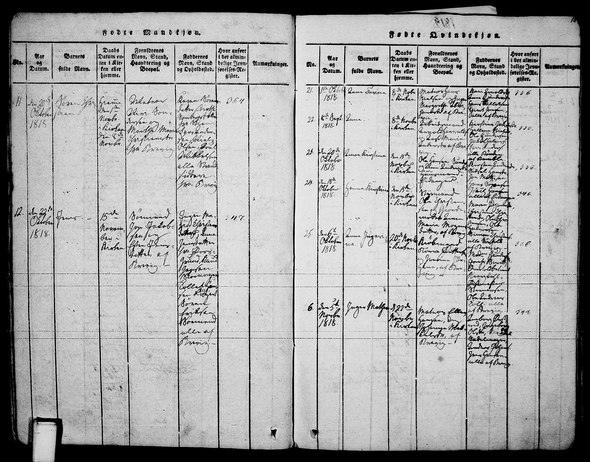 Brevik kirkebøker, SAKO/A-255/F/Fa/L0004: Parish register (official) no. 4, 1814-1846, p. 16