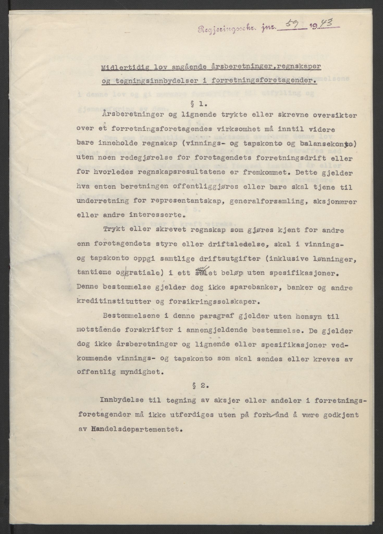 NS-administrasjonen 1940-1945 (Statsrådsekretariatet, de kommisariske statsråder mm), AV/RA-S-4279/D/Db/L0099: Lover, 1943, p. 126