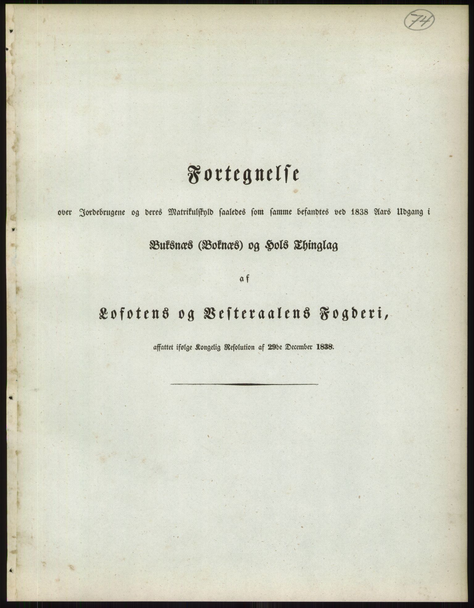 Andre publikasjoner, PUBL/PUBL-999/0002/0017: Bind 17 - Nordlands amt, 1838, p. 122