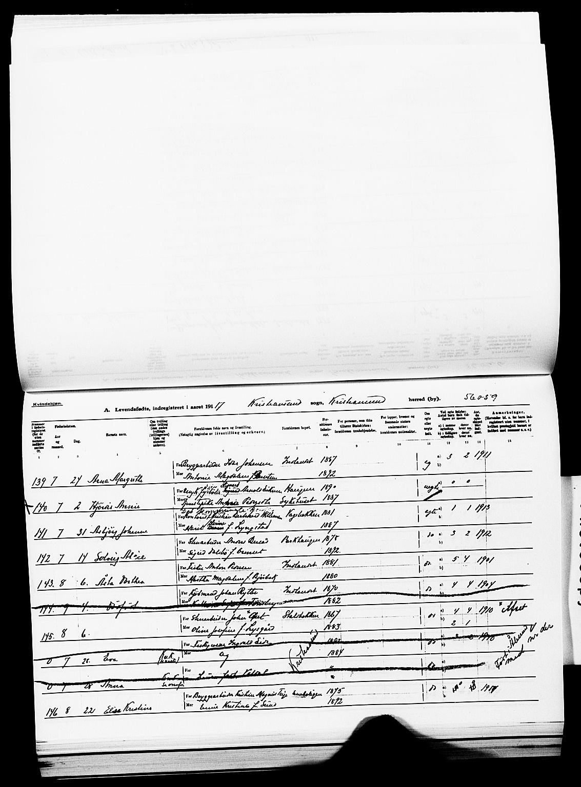 Ministerialprotokoller, klokkerbøker og fødselsregistre - Møre og Romsdal, AV/SAT-A-1454/572/L0861: Parish register (official) no. 572D05, 1913-1920