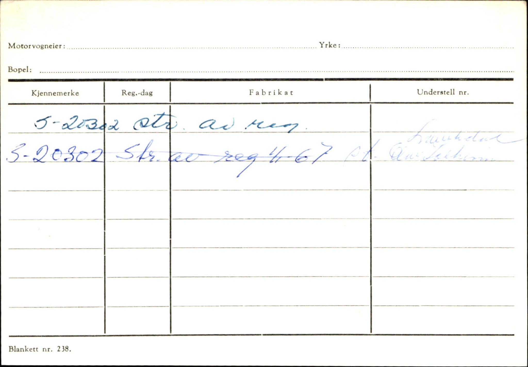 Statens vegvesen, Sogn og Fjordane vegkontor, SAB/A-5301/4/F/L0130: Eigarregister Eid T-Å. Høyanger A-O, 1945-1975, p. 1194