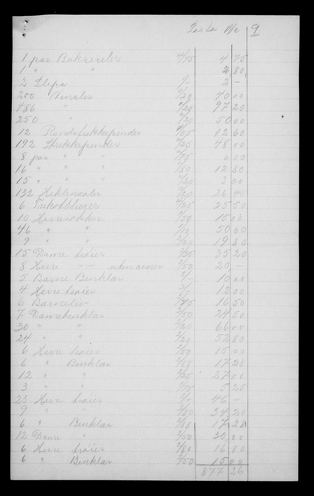 Justisdepartementet, Tilbakeføringskontoret for inndratte formuer, AV/RA-S-1564/H/Hc/Hcc/L0972: --, 1945-1947, p. 38