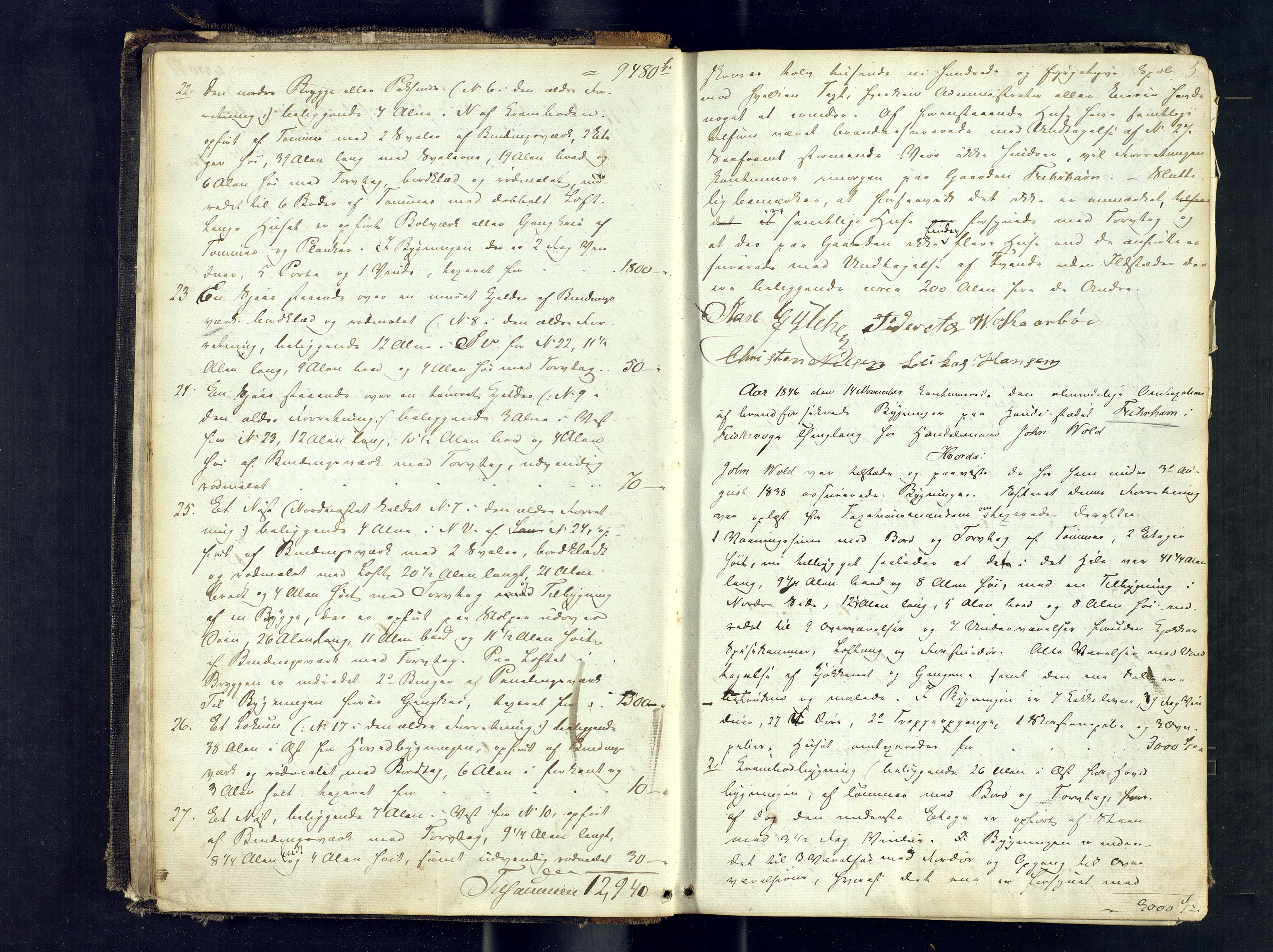 Harstad lensmannskontor, AV/SATØ-SATØ-10/F/Fr/Fra/L0590: Branntakstprotokoll. Merket B, 1846-1873, p. 5