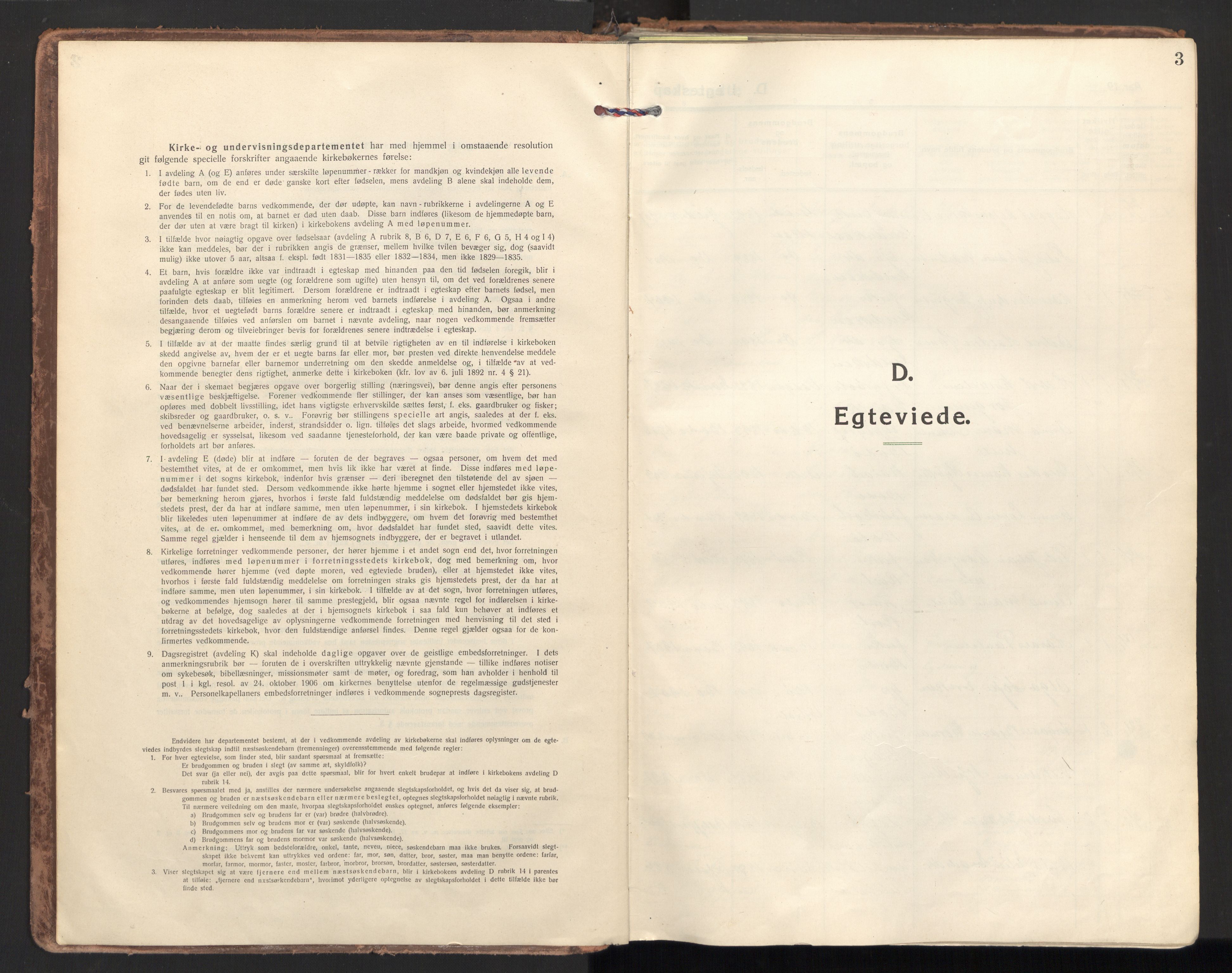 Ministerialprotokoller, klokkerbøker og fødselsregistre - Nordland, SAT/A-1459/801/L0018: Parish register (official) no. 801A18, 1916-1930, p. 3