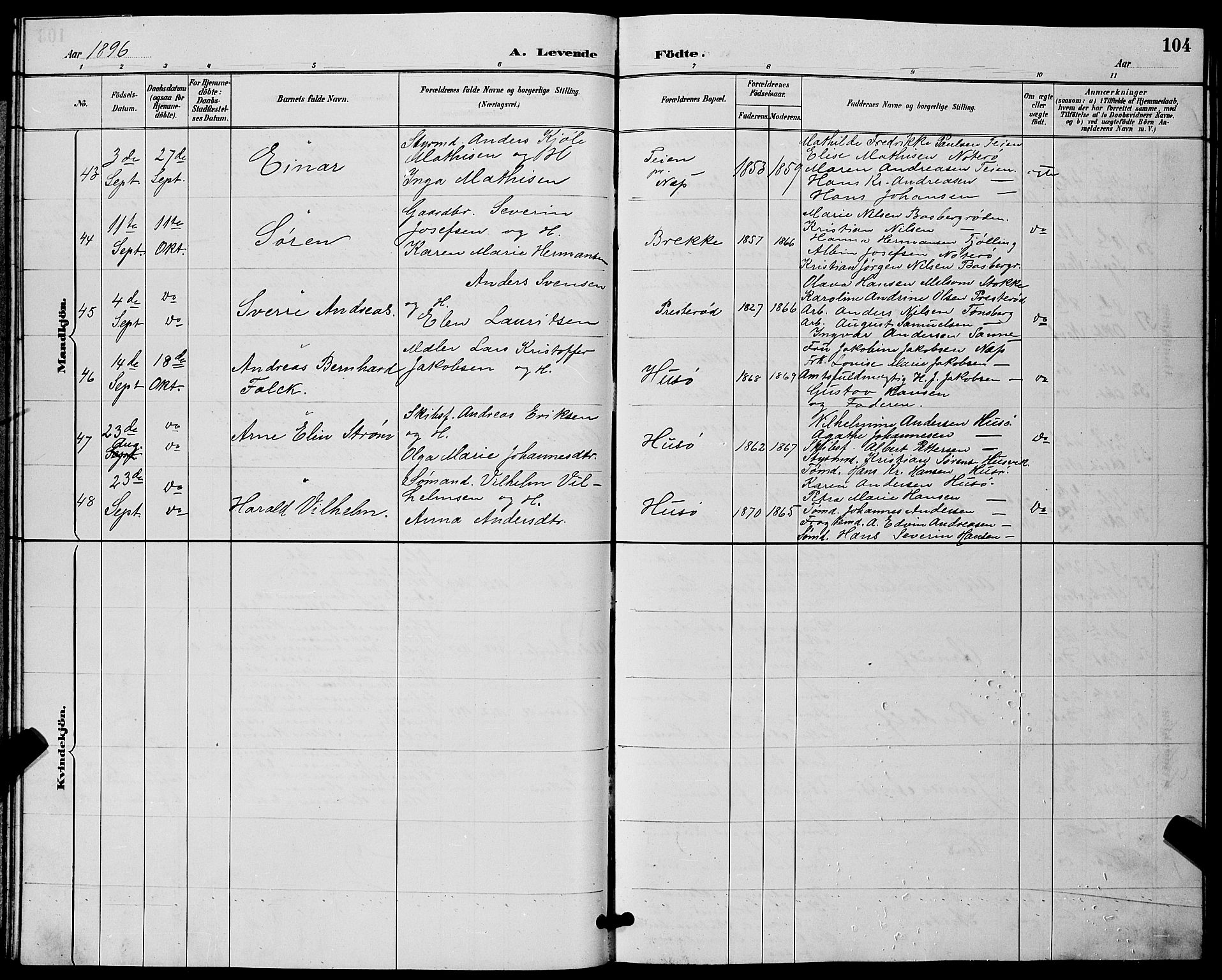 Sem kirkebøker, SAKO/A-5/G/Gb/L0002: Parish register (copy) no. II 2, 1886-1899, p. 104