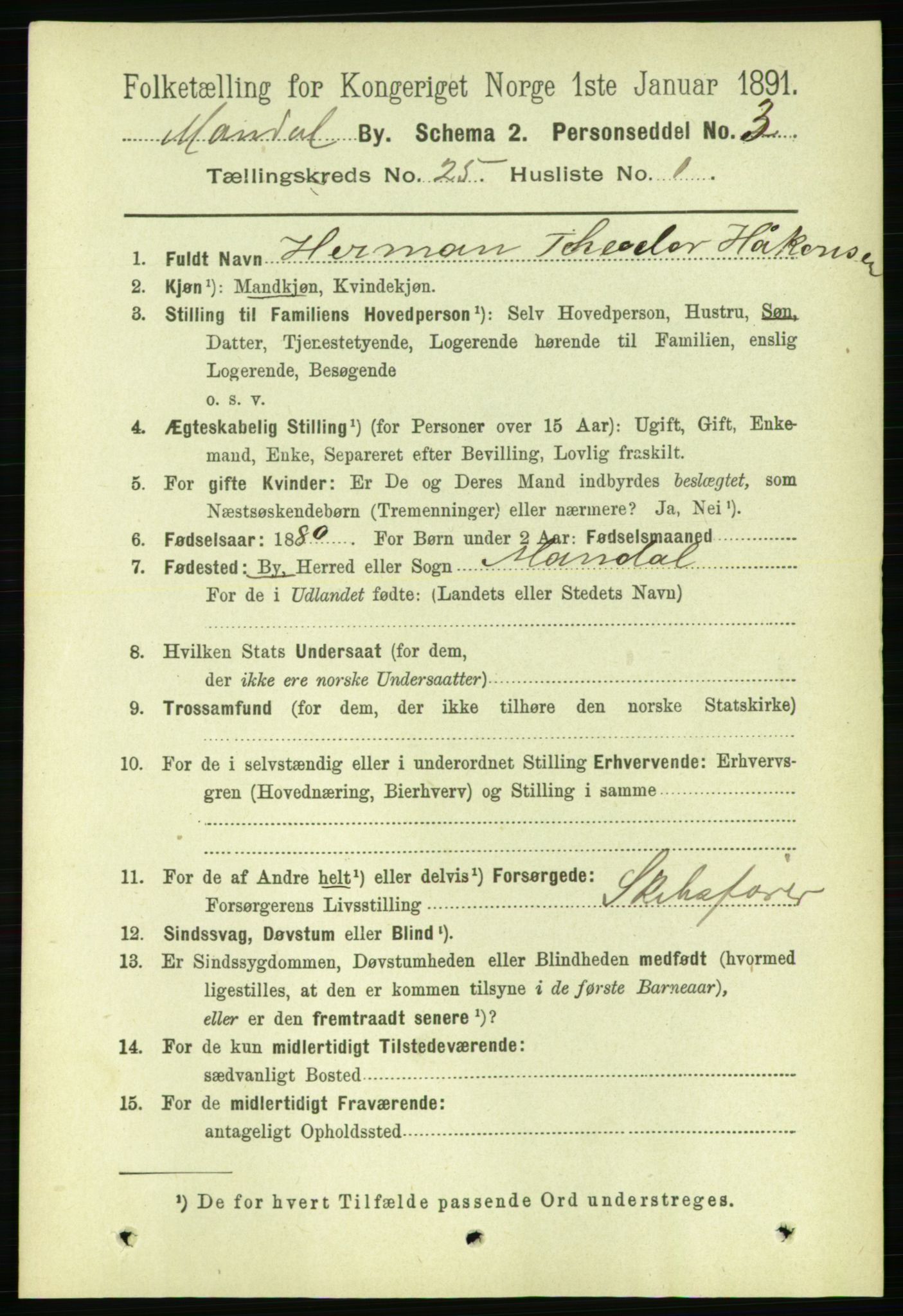 RA, 1891 census for 1002 Mandal, 1891, p. 4577