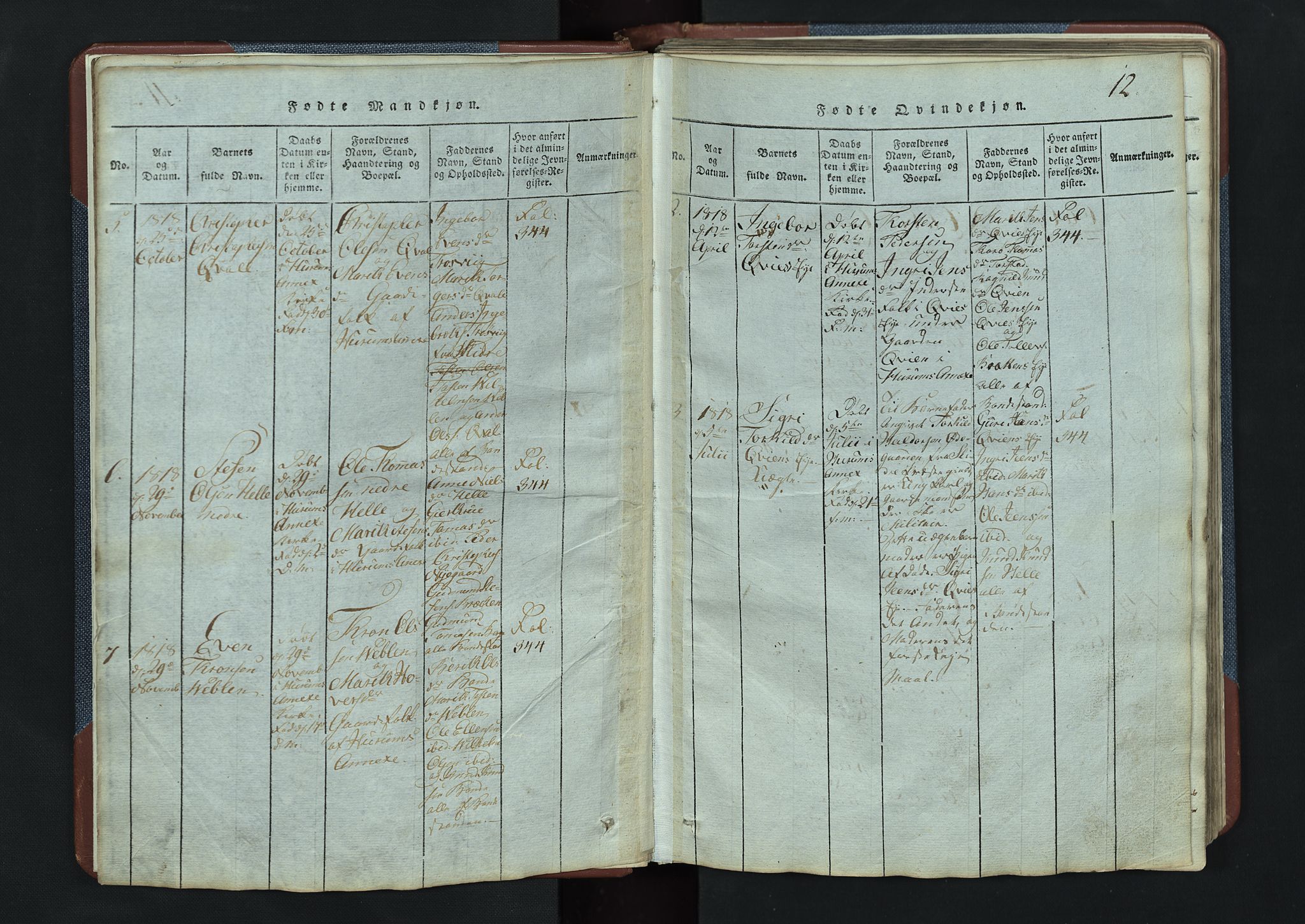 Vang prestekontor, Valdres, SAH/PREST-140/H/Hb/L0003: Parish register (copy) no. 3, 1814-1892, p. 12