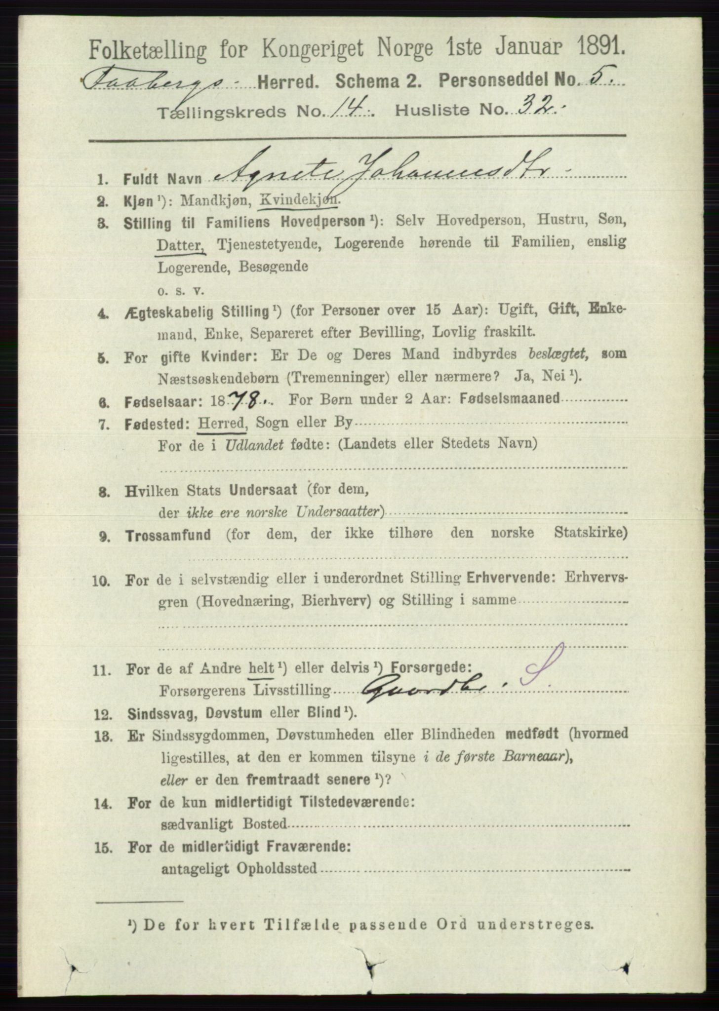 RA, 1891 census for 0524 Fåberg, 1891, p. 5825