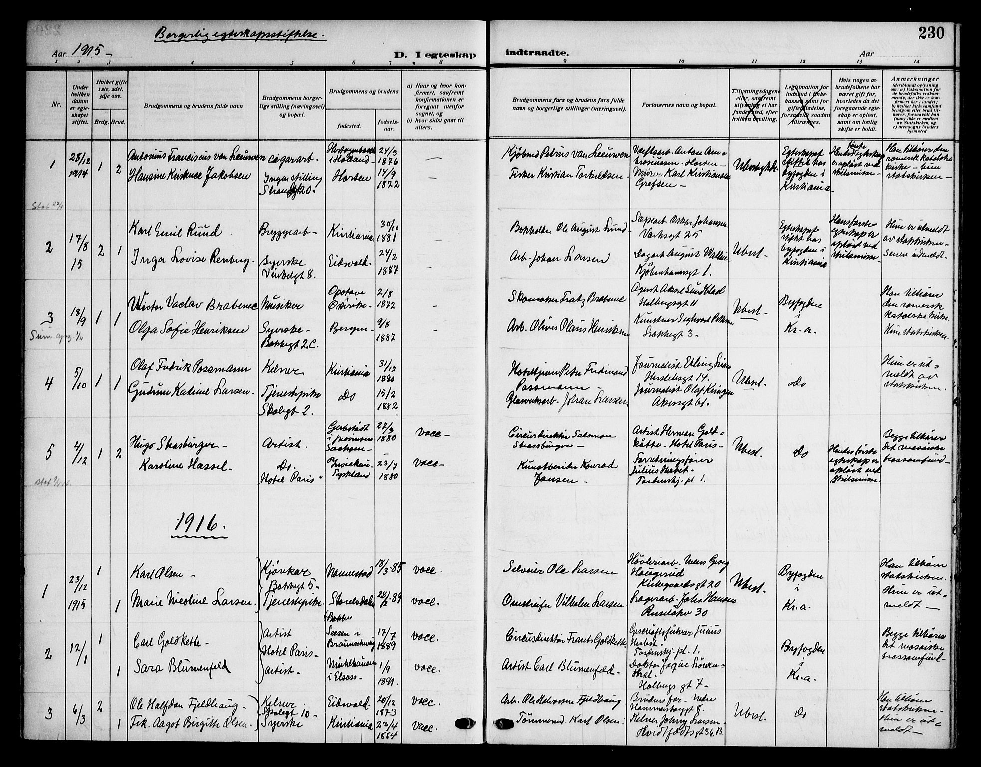 Piperviken prestekontor Kirkebøker, AV/SAO-A-10874/F/L0002: Parish register (official) no. 2, 1911-1952, p. 230