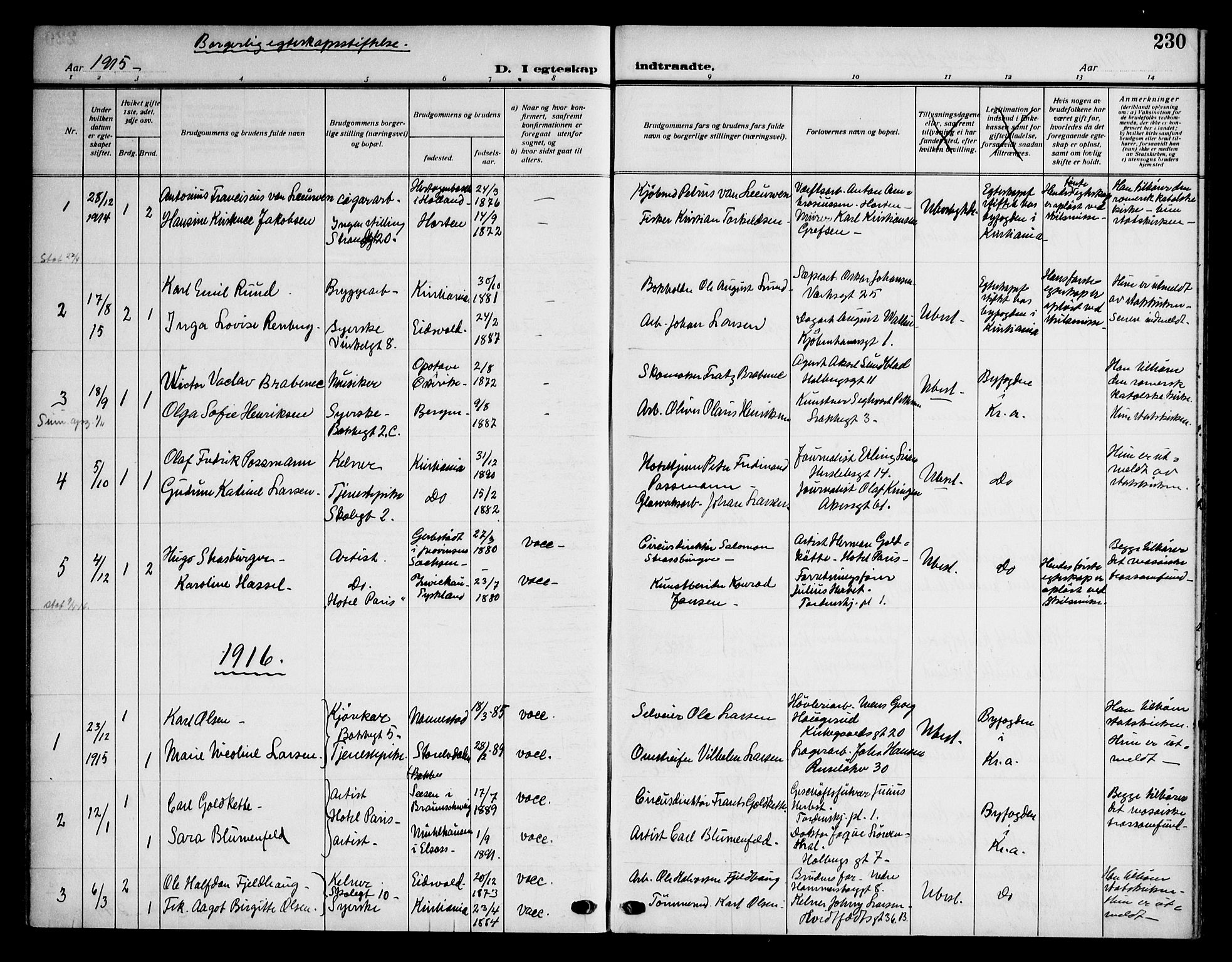 Piperviken prestekontor Kirkebøker, SAO/A-10874/F/L0002: Parish register (official) no. 2, 1911-1952, p. 230