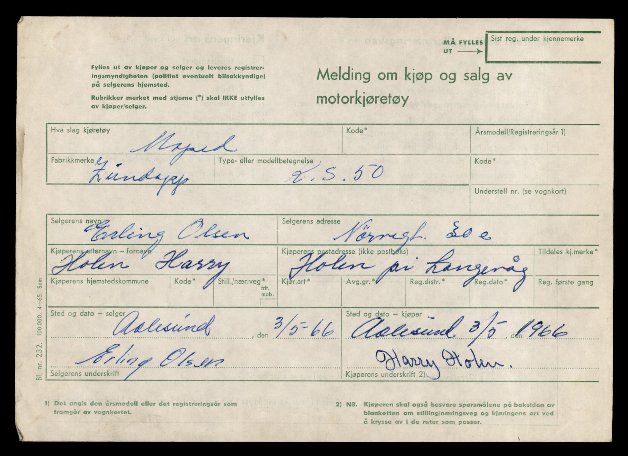 Møre og Romsdal vegkontor - Ålesund trafikkstasjon, AV/SAT-A-4099/F/Fe/L0042: Registreringskort for kjøretøy T 13906 - T 14079, 1927-1998, p. 1183