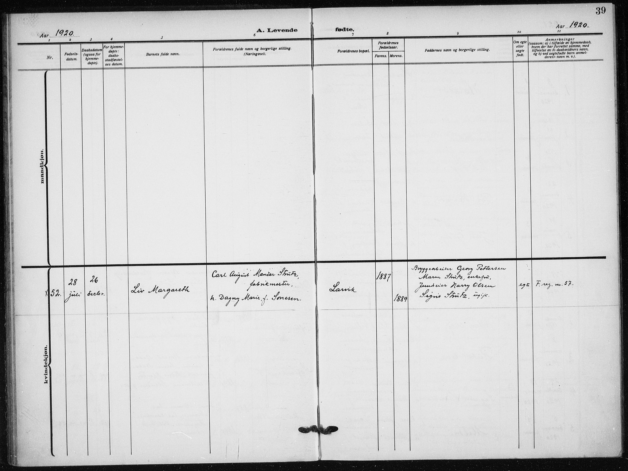 Hauge prestekontor Kirkebøker, AV/SAO-A-10849/F/Fa/L0001: Parish register (official) no. 1, 1917-1938, p. 39