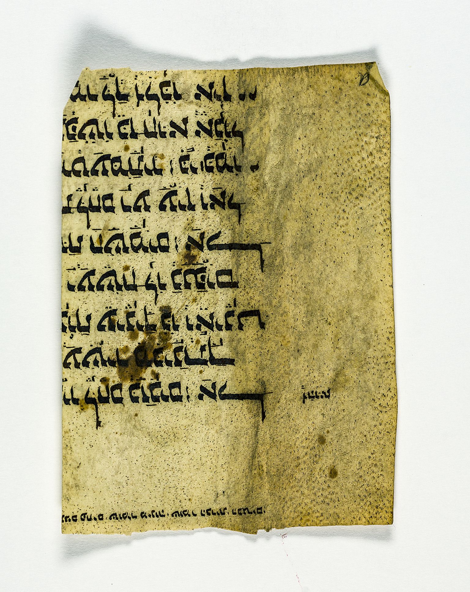 Riksarkivets diplomsamling, AV/RA-EA-5965/F26/L0007: Norrøne membranfragmenter bestand 88-101, u.nr., 1100-1536, p. 109