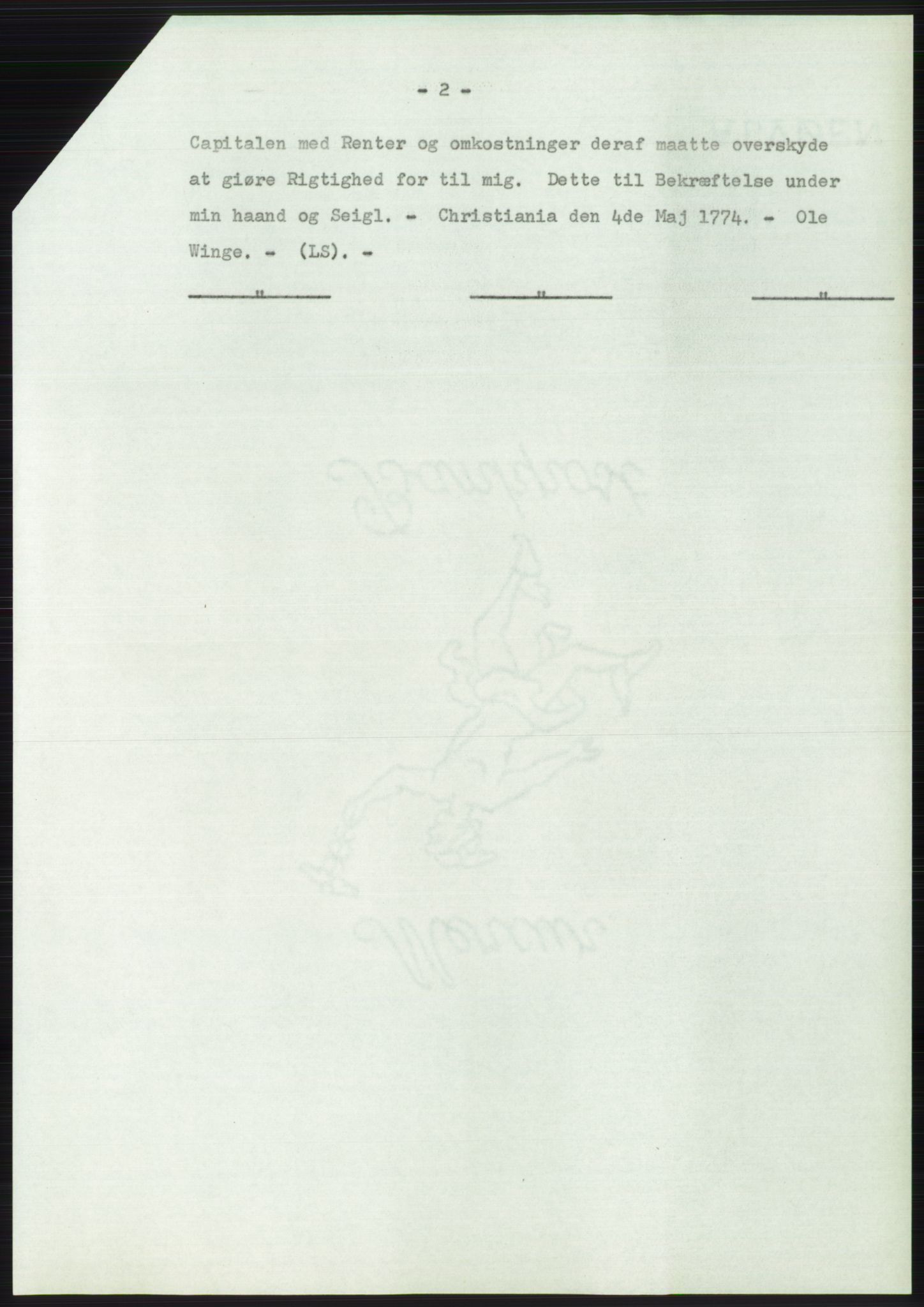 Statsarkivet i Oslo, SAO/A-10621/Z/Zd/L0032: Avskrifter, j.nr 16-2349/1973, 1973, p. 143