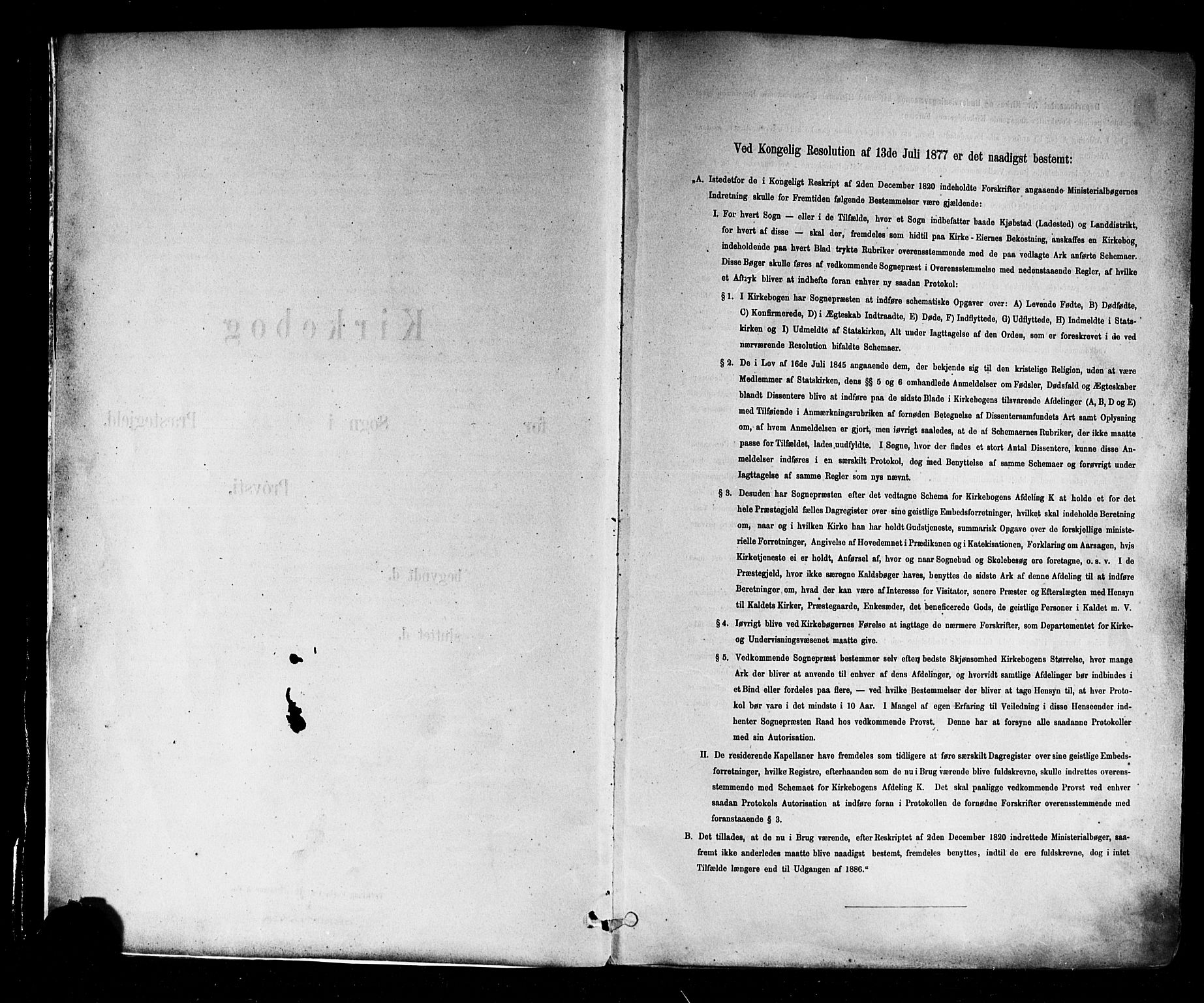 Trefoldighet prestekontor Kirkebøker, SAO/A-10882/F/Fa/L0005: Parish register (official) no. I 5, 1881-1891