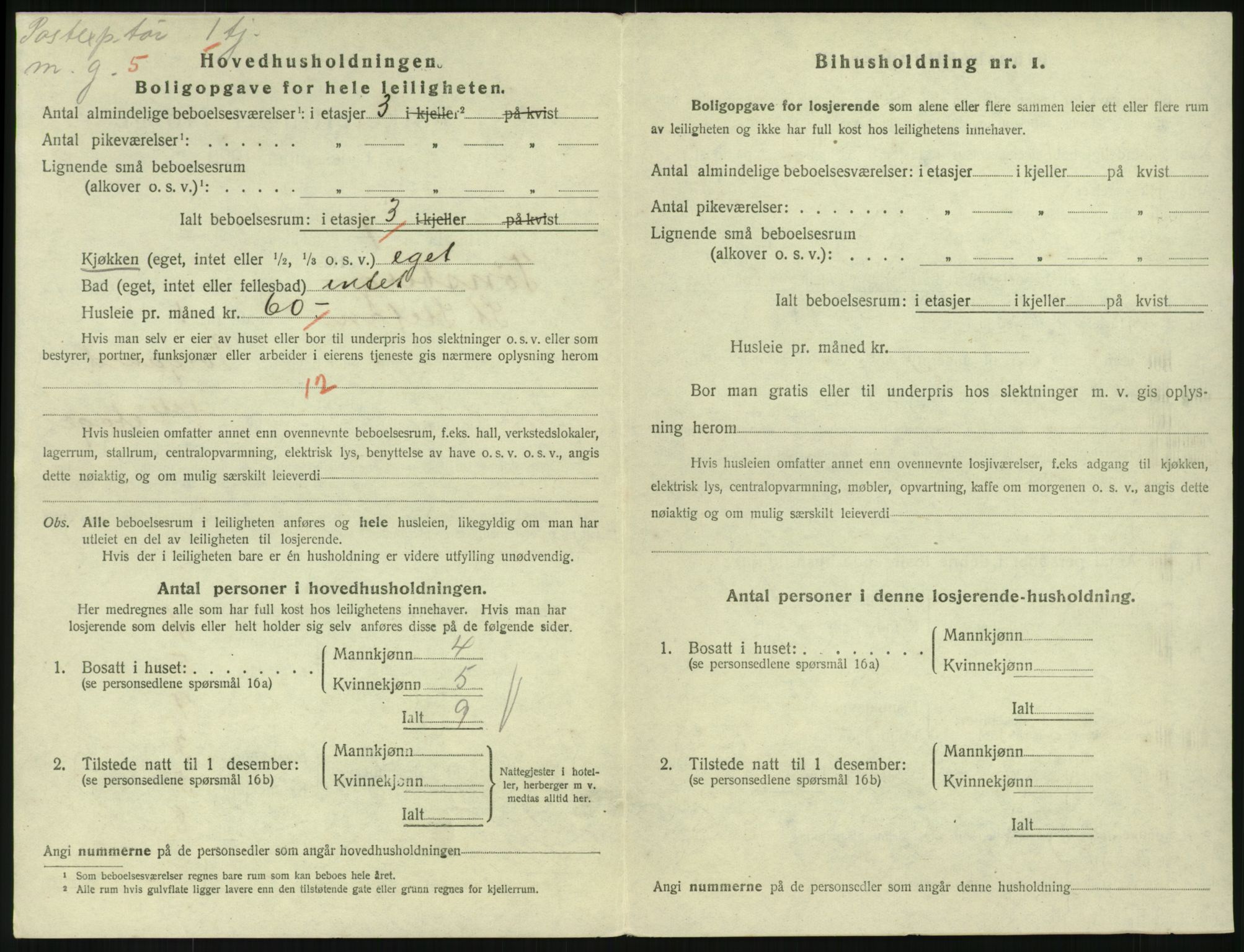 SAKO, 1920 census for Tønsberg, 1920, p. 7150