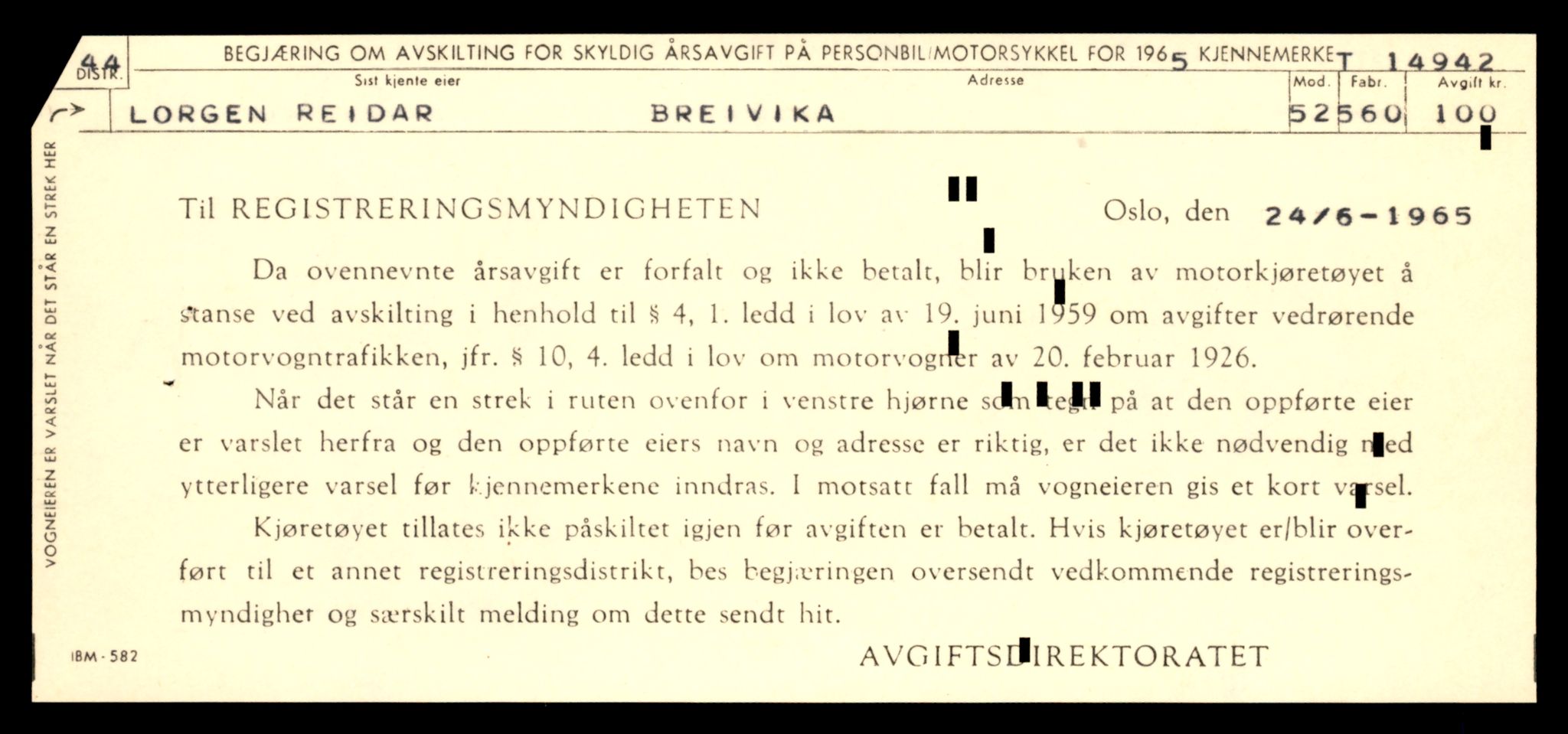 Møre og Romsdal vegkontor - Ålesund trafikkstasjon, AV/SAT-A-4099/F/Fe/L0049: Registreringskort for kjøretøy T 14864 - T 18613, 1927-1998, p. 1803