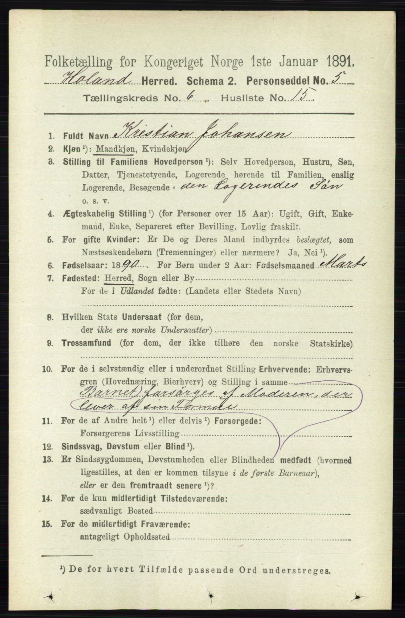 RA, 1891 census for 0221 Høland, 1891, p. 4416